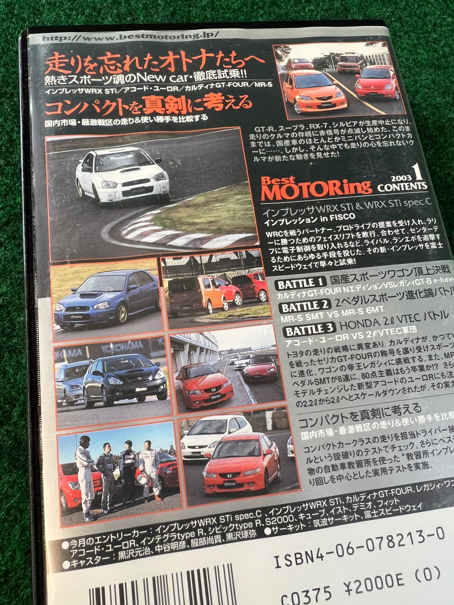 Best Motoring VHS - January & March 2003