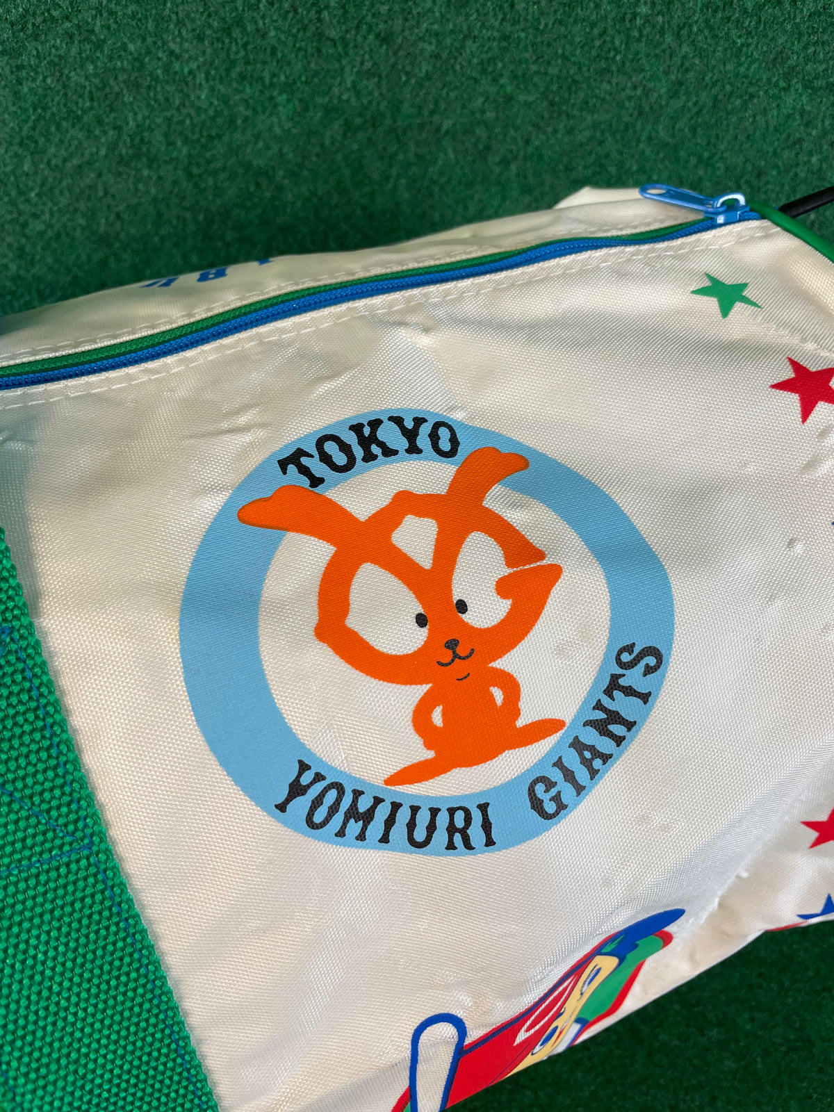 SANYO All Star Baseball Game Commemorative Duffle Bag