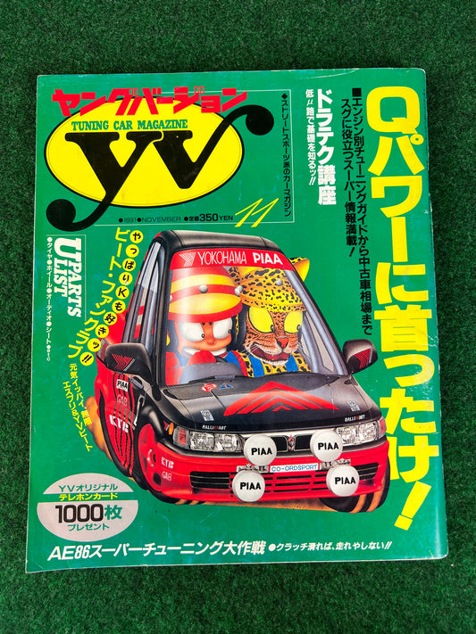 Young Version Magazine - November 1991