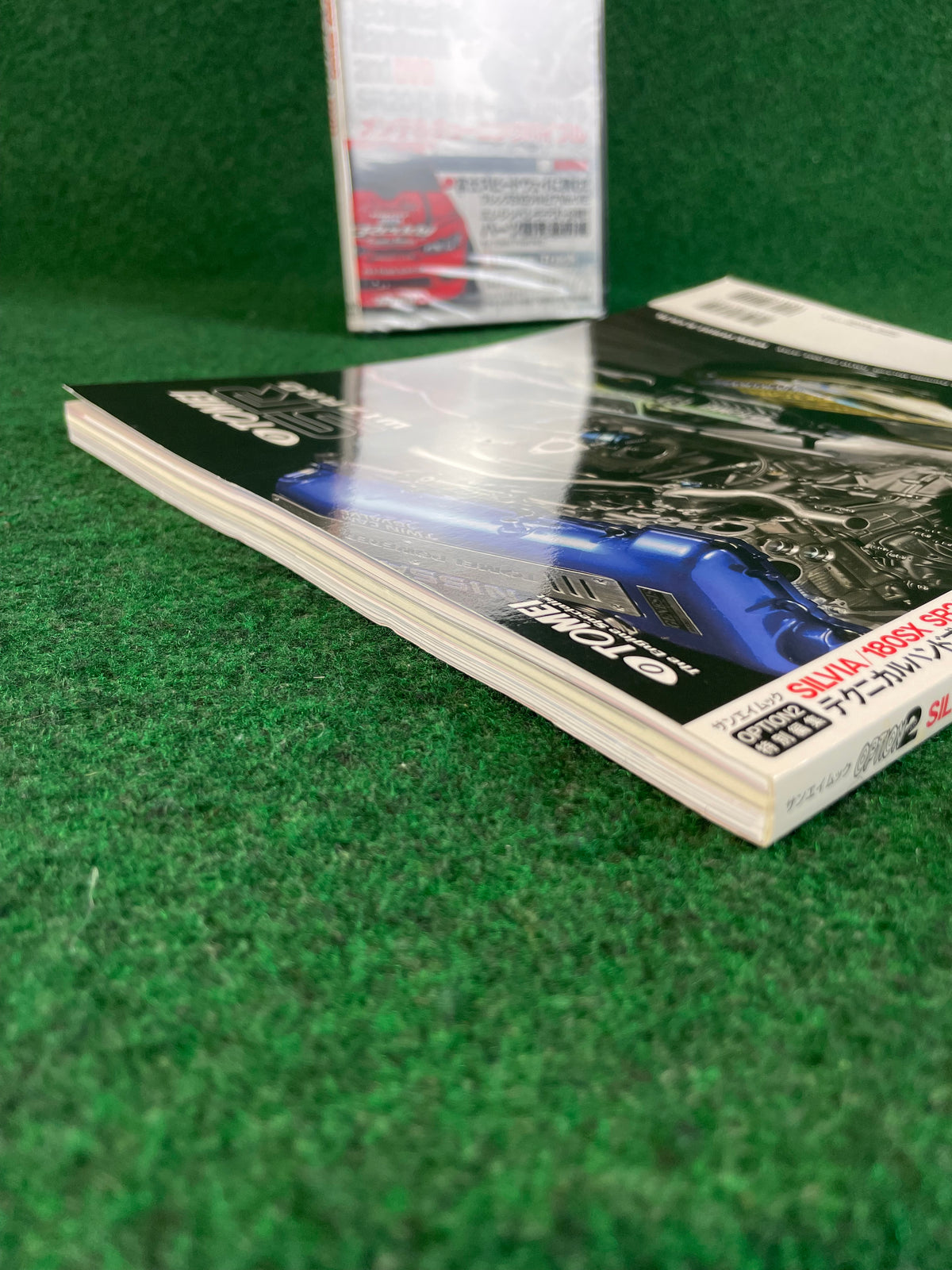 SAN-EI Mook - SR20 Engine Technical Handbook Magazine & DVD Set