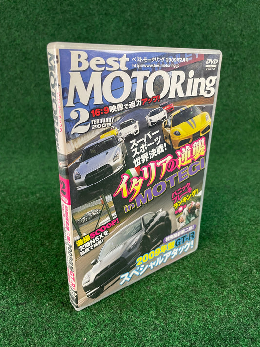 Best Motoring DVD - February 2009