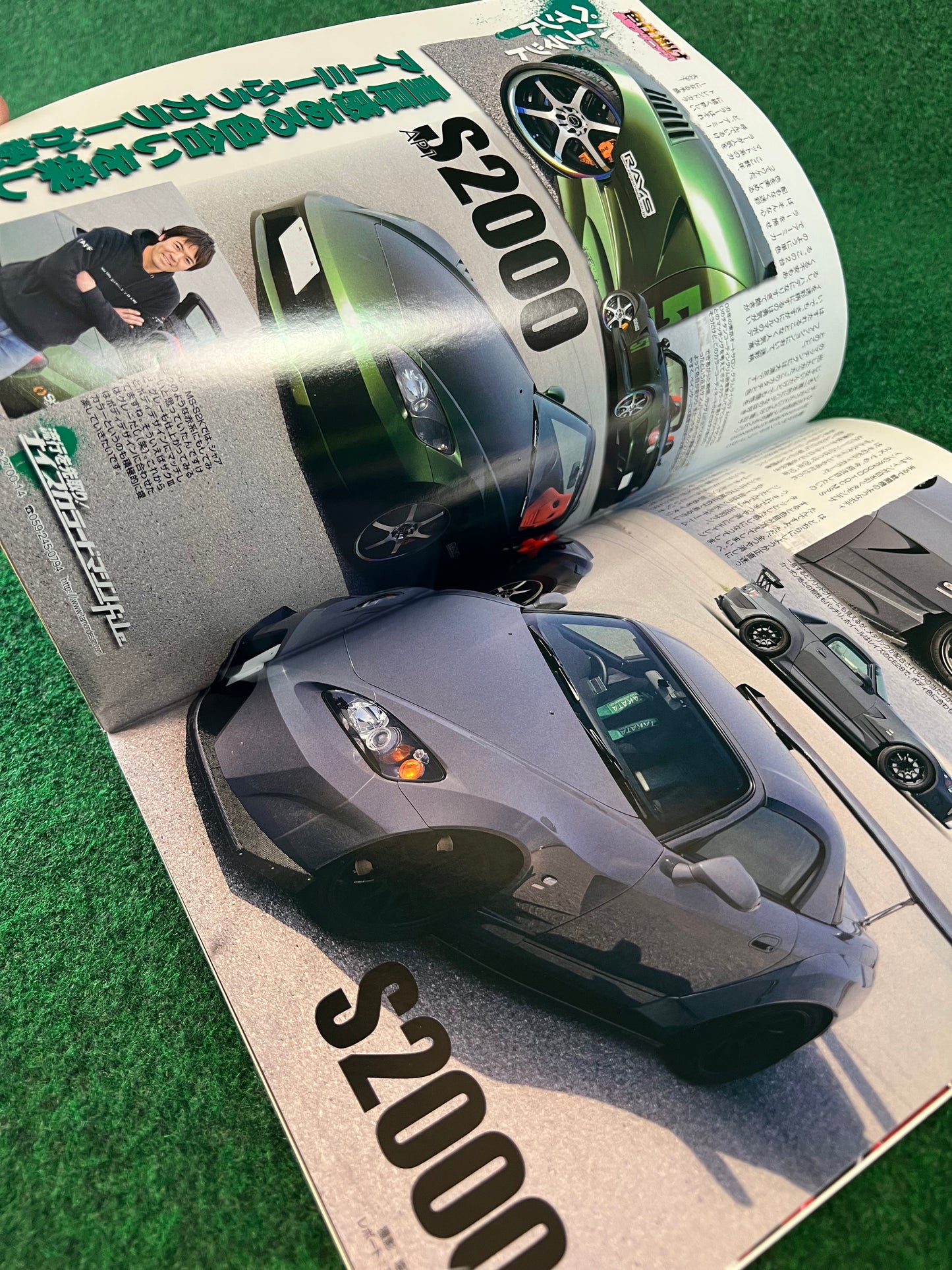 OPTION2 Magazine - October 2010