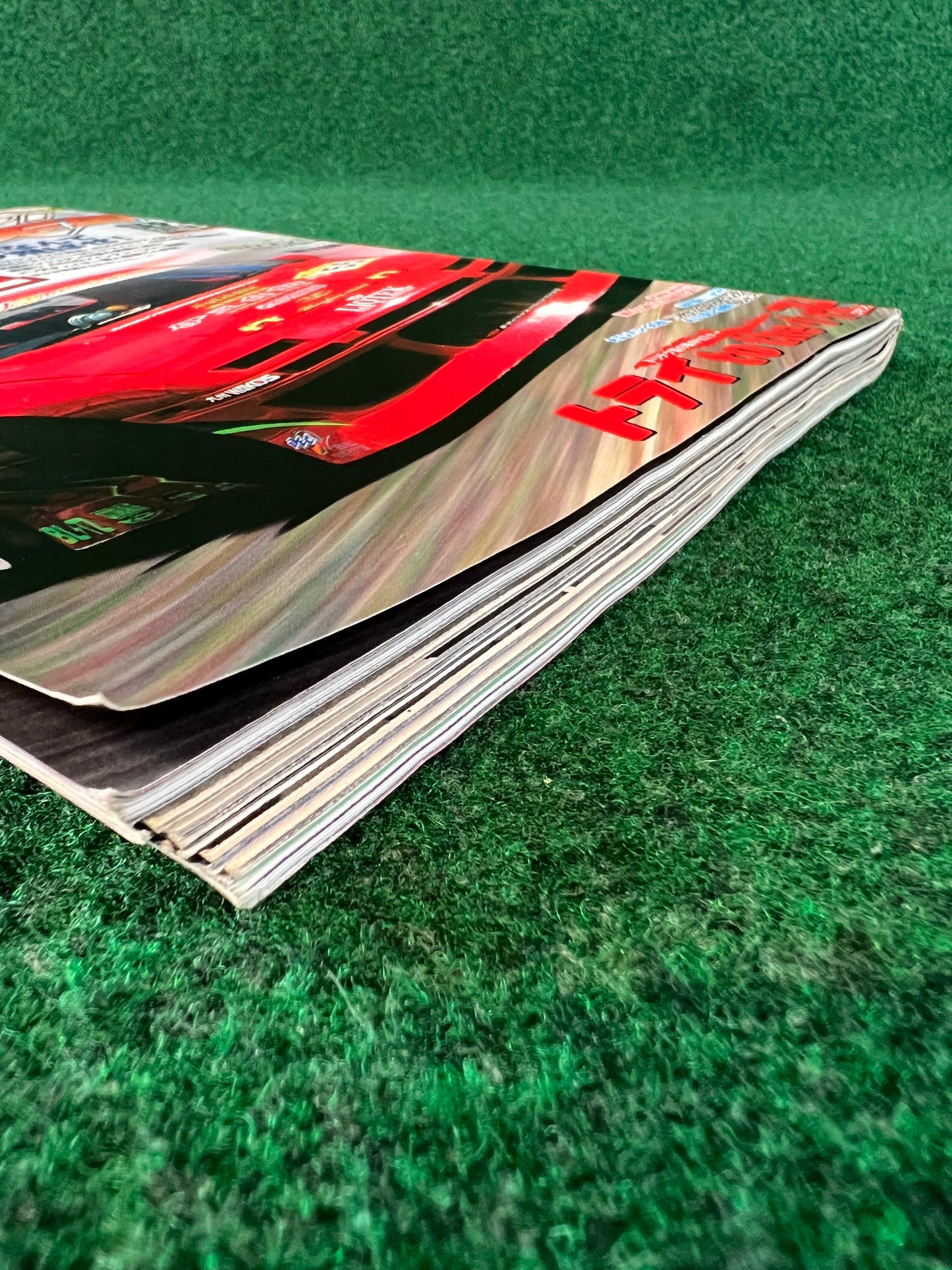 Drift Tengoku Magazine - September 2005