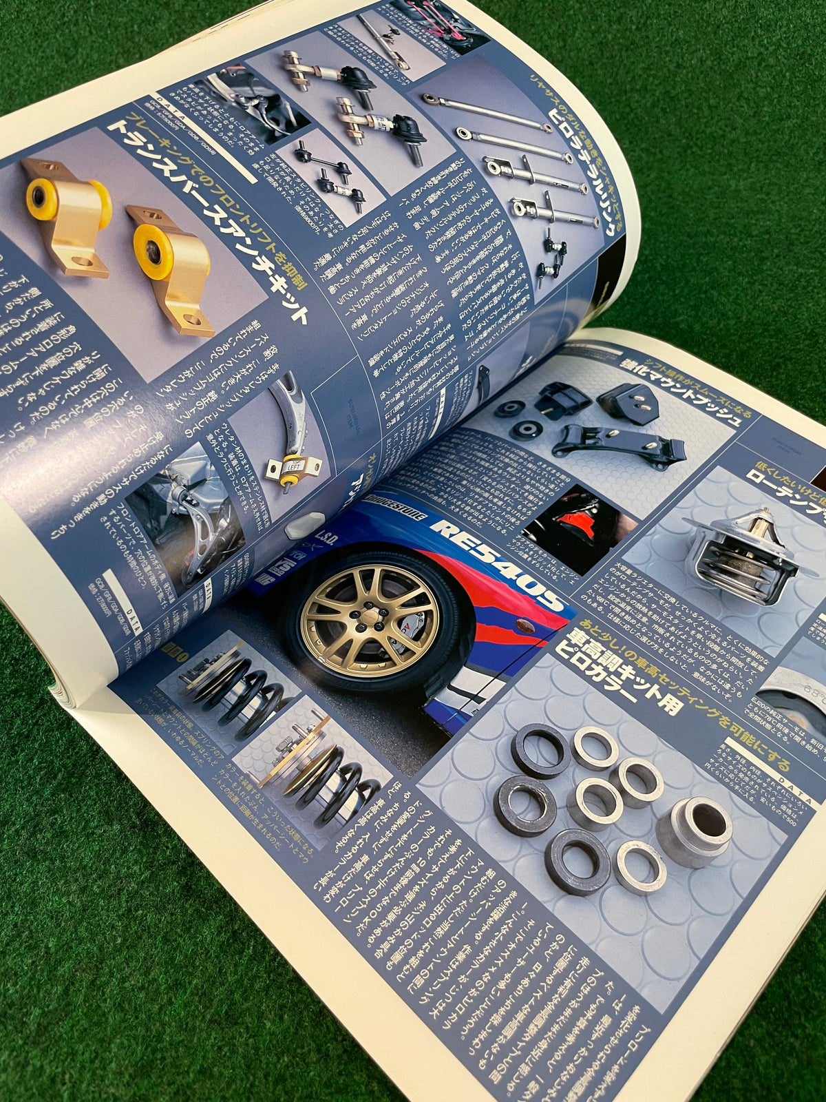 Impreza Magazine by Hyper Rev - No. 13