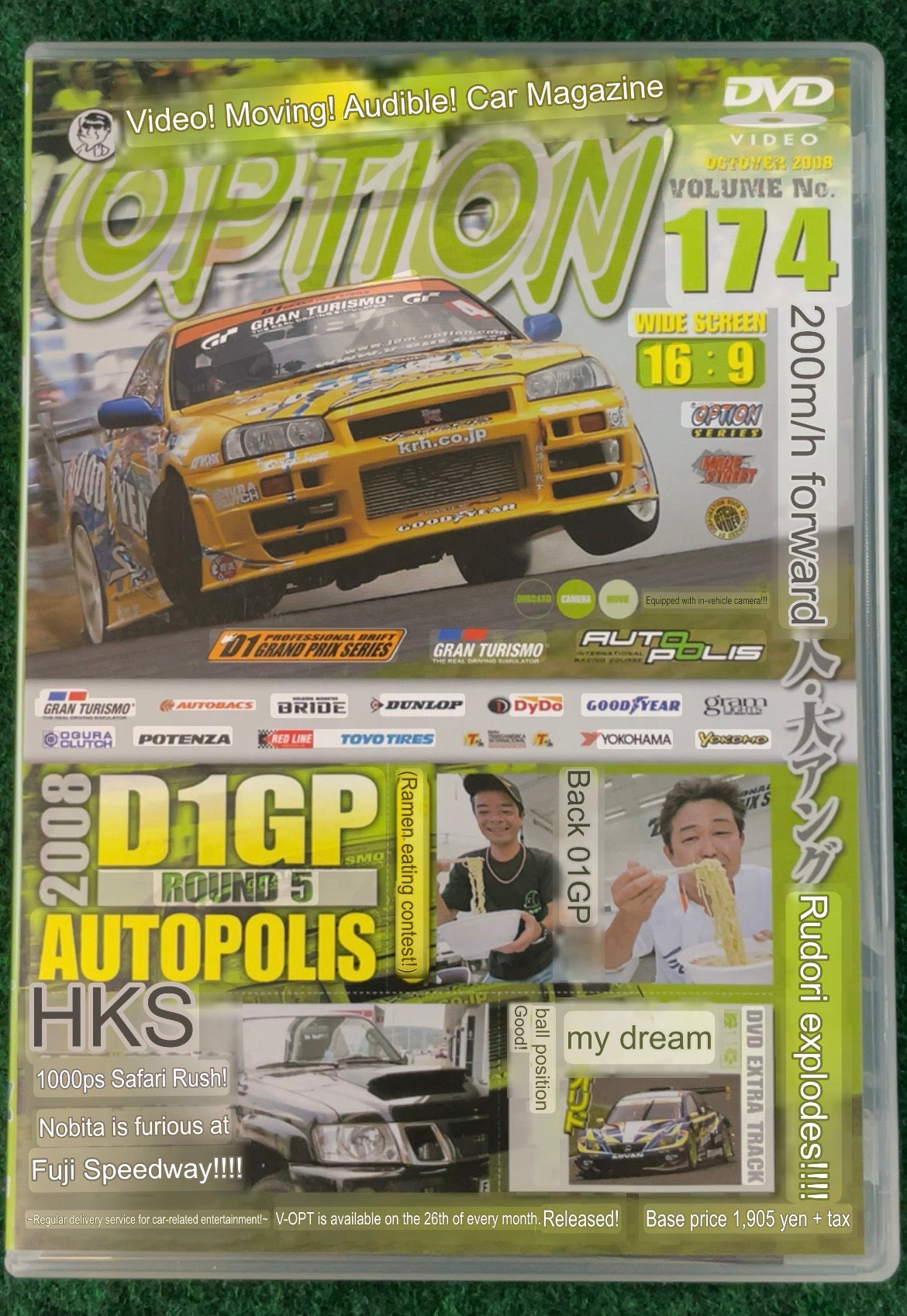 Option Video DVD - Vol. 174
