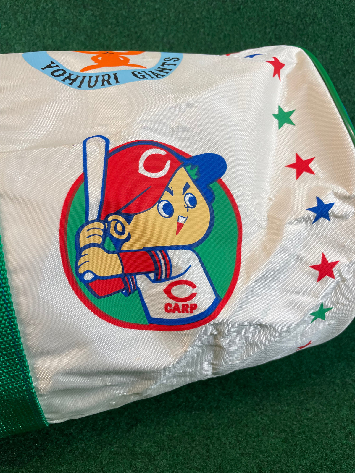 SANYO All Star Baseball Game Commemorative Duffle Bag