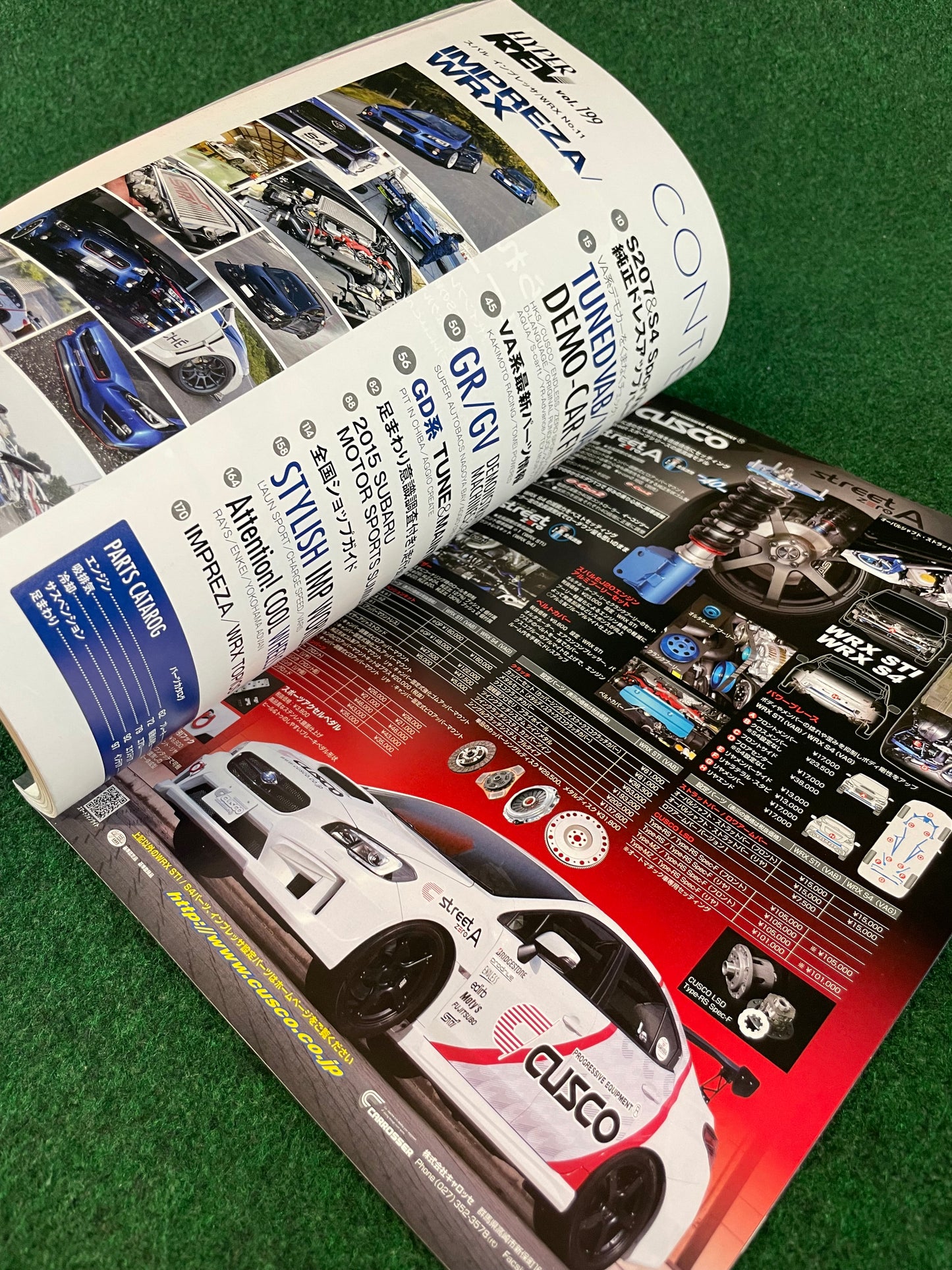 Hyper Rev Magazine Subaru Impreza No. 11 Vol. 199