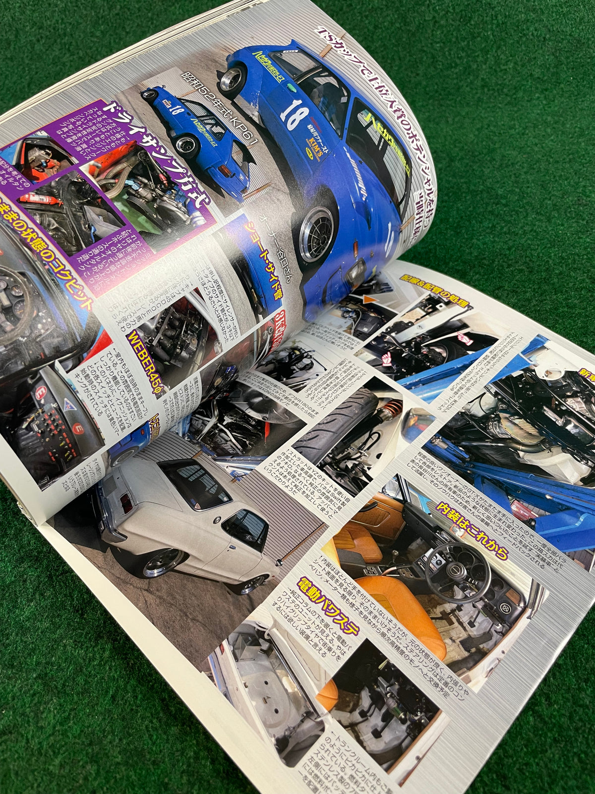 G-Works Magazine -  June 2016