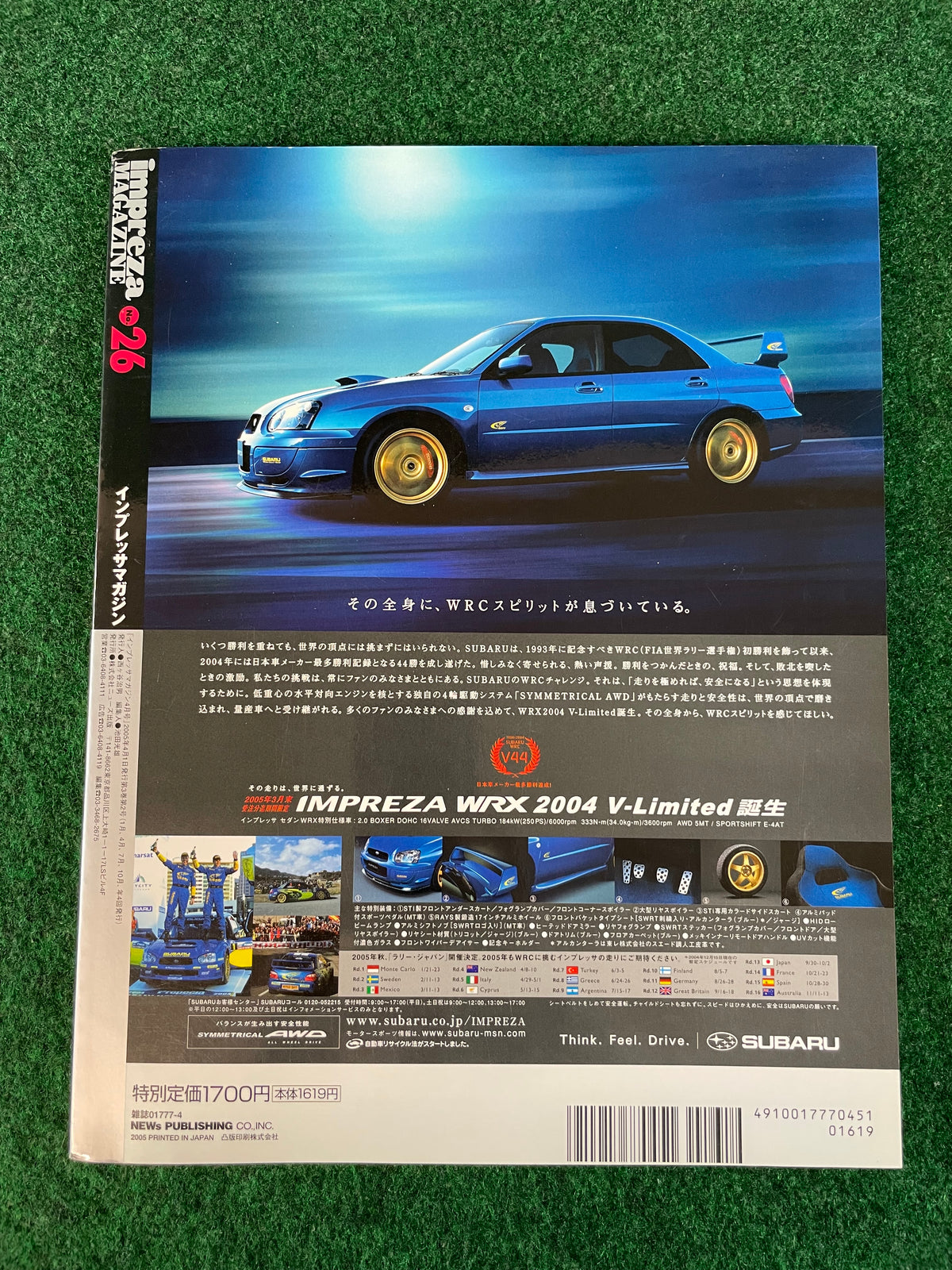 Impreza Magazine by Hyper Rev - No. 26