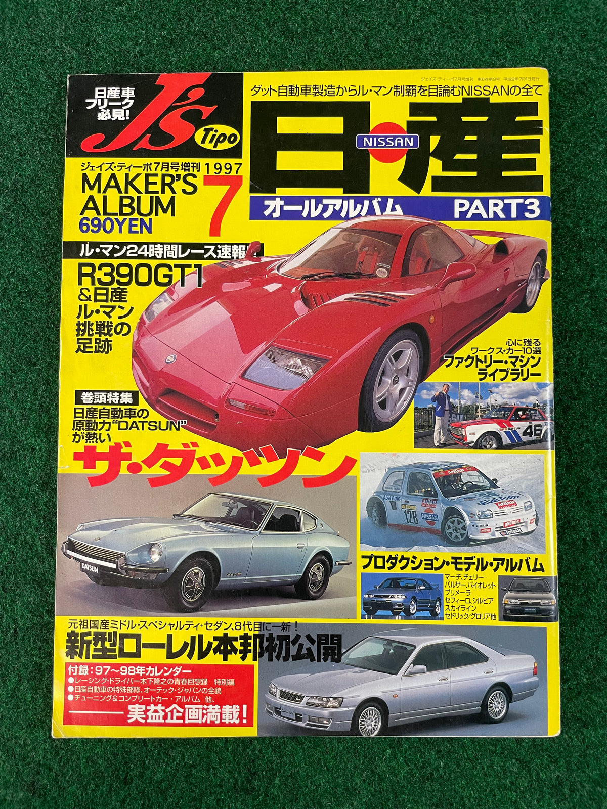 J’s Tipo Magazine - Maker’s Album NISSAN Part 3