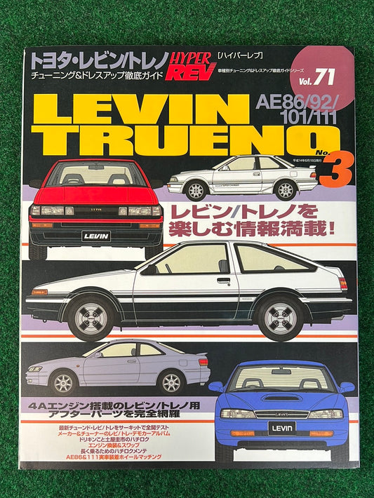 Hyper Rev Magazine - Toyota Levin Trueno AE86 No. 3 Vol. 71