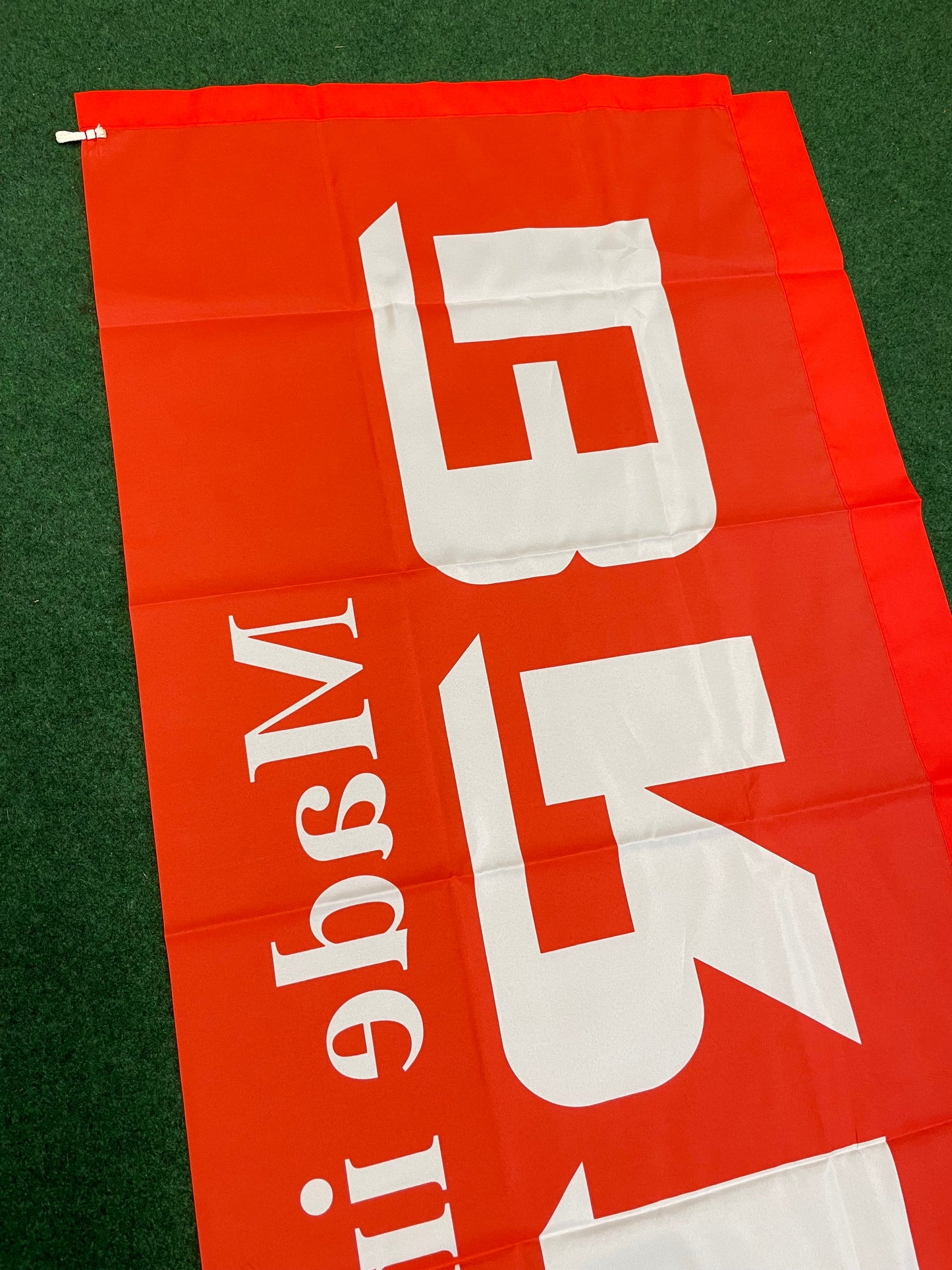 BRIDE: Made in Circuit Authentic Retail Dealer Advertising Nobori Banner