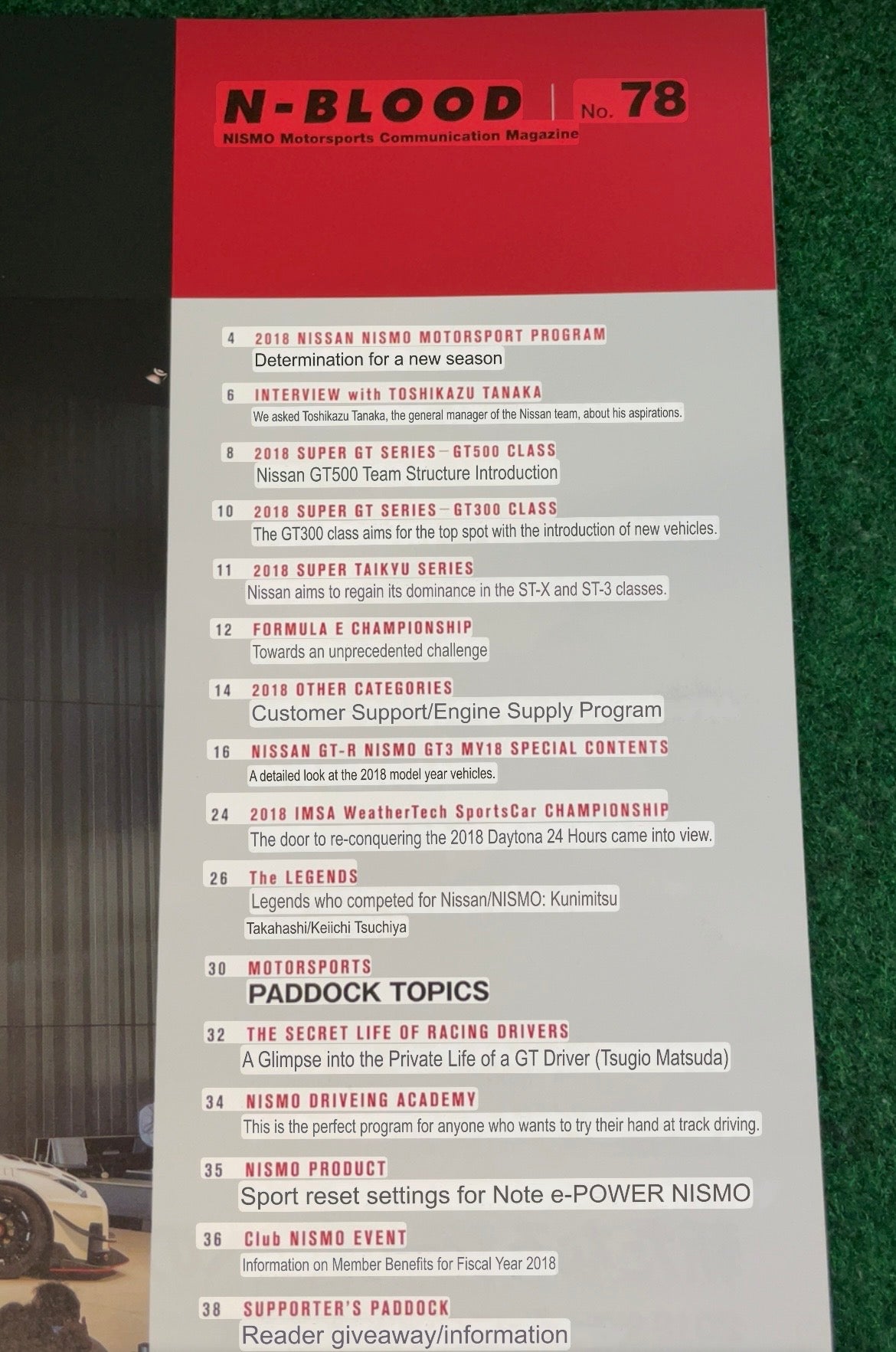 N-Blood - Nissan Nismo Motorsports Communication Magazine Set - No. 77 & 78