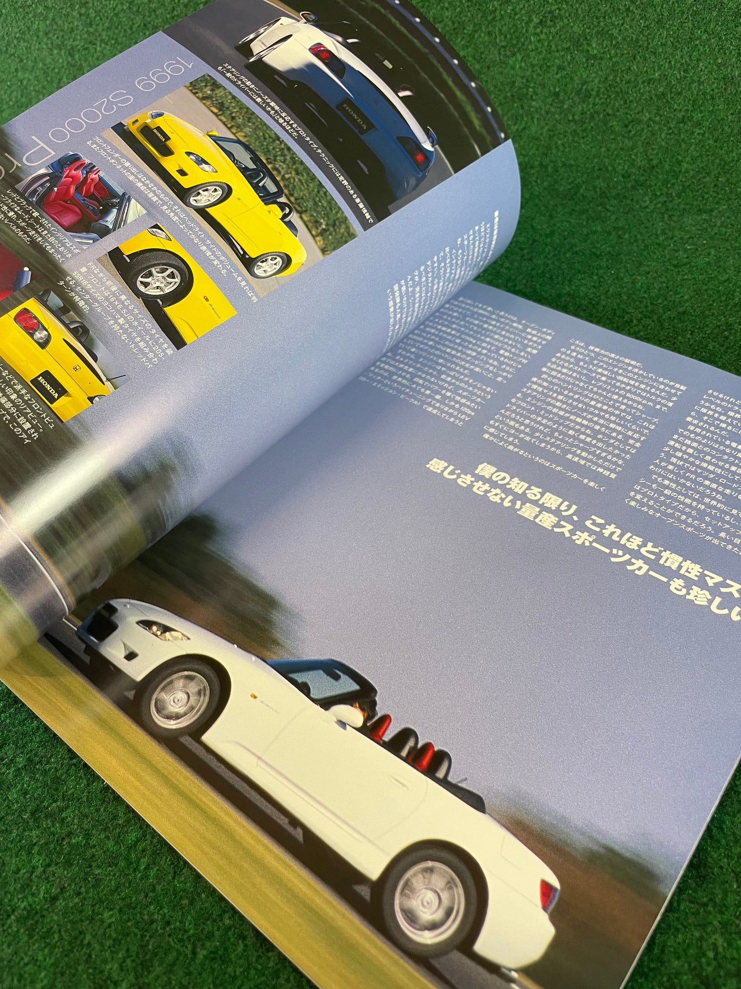 Legendary J’s Honda S2000 Tribute & Review Magazine