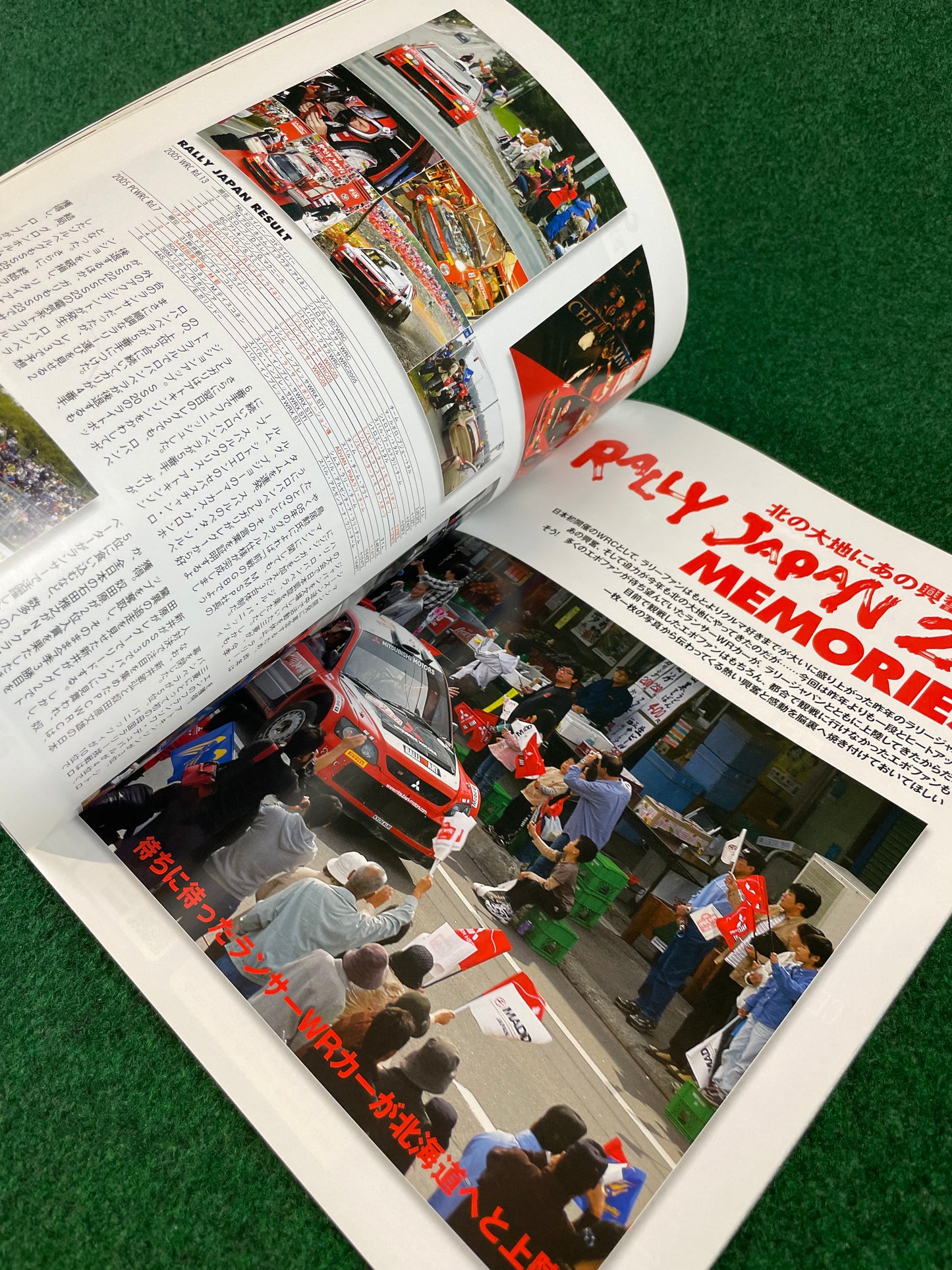 Mitsubishi LancerEVO Magazine - Vol. 25