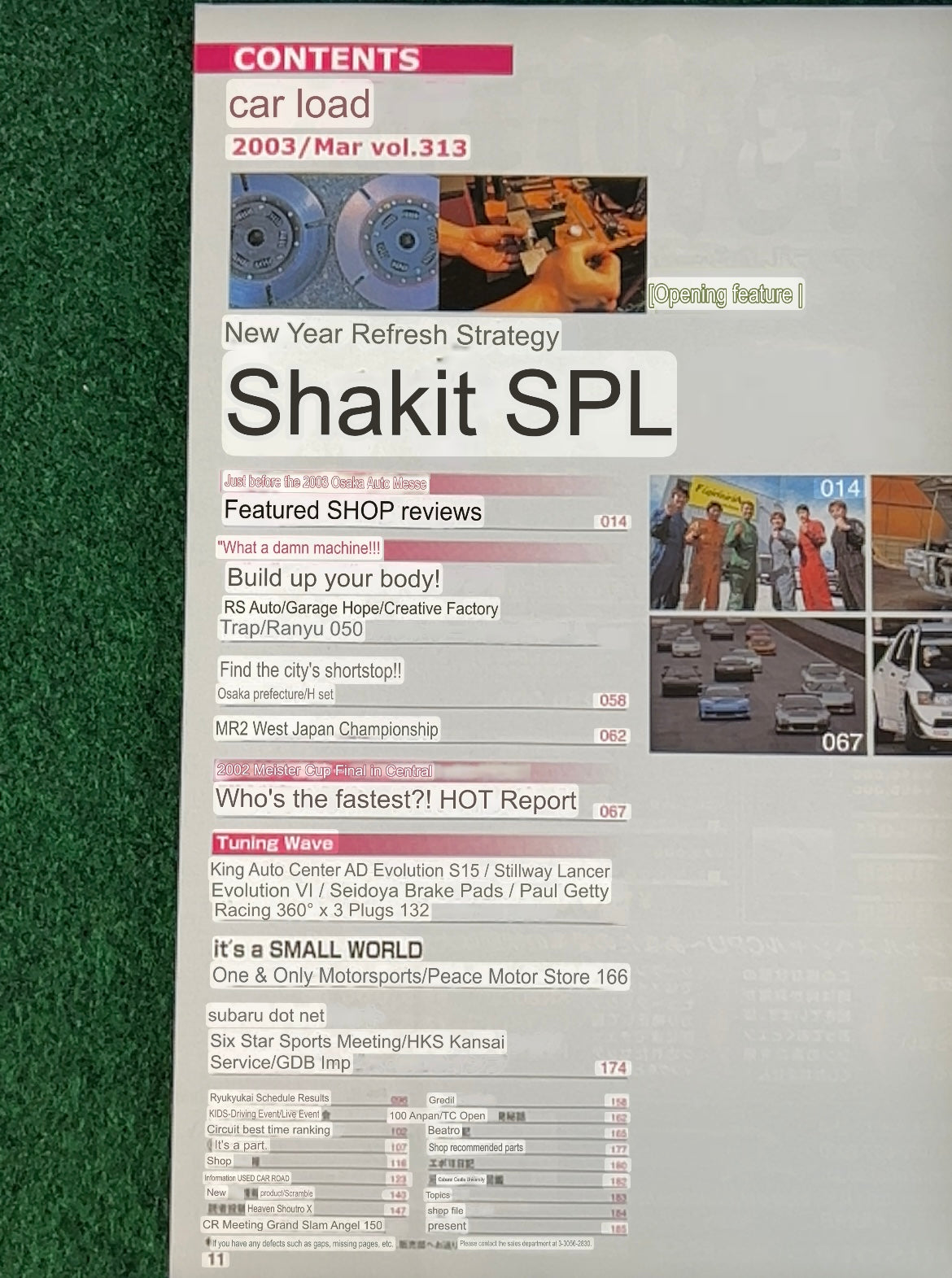 Car Road - Kansai Street Car Magazine: March 2003