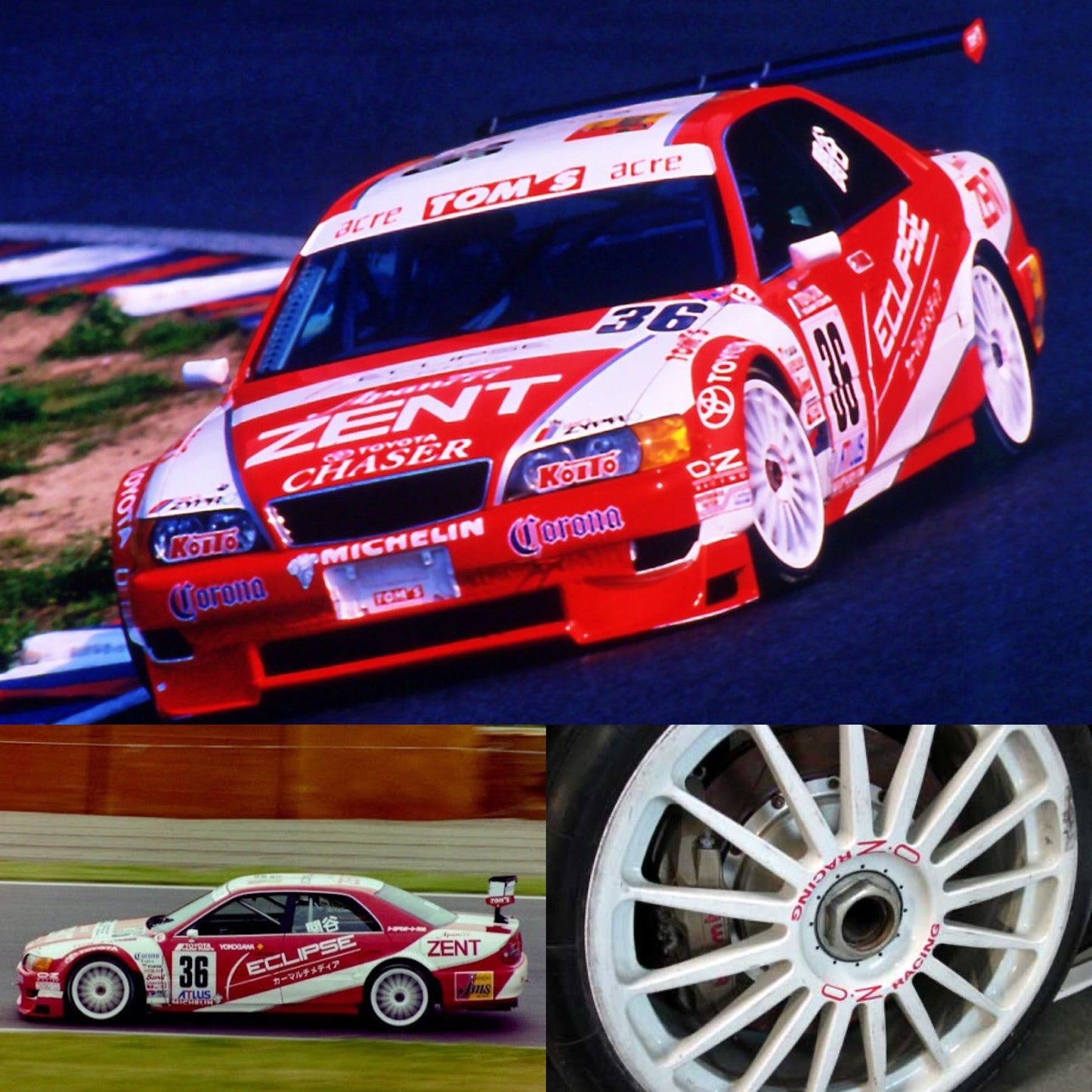 OZ Racing - JTCC Toyota Chaser/Corona Race Used Centerlock Wheel and Genuine OZ Racing Goods Set