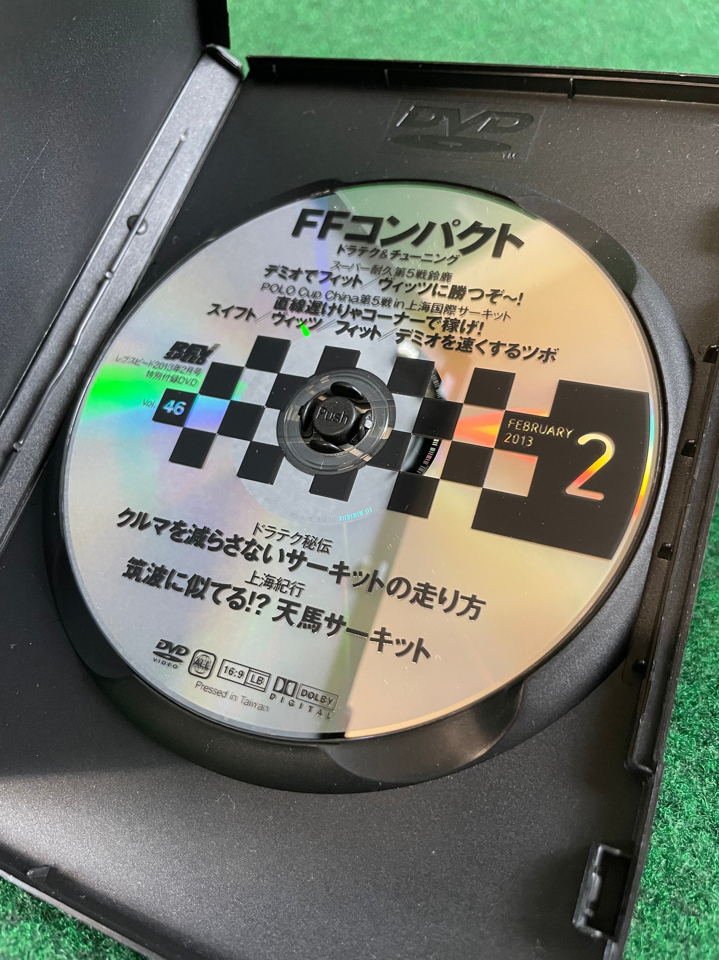 REVSPEED DVD - Vol. 45 & 46 Set of 2