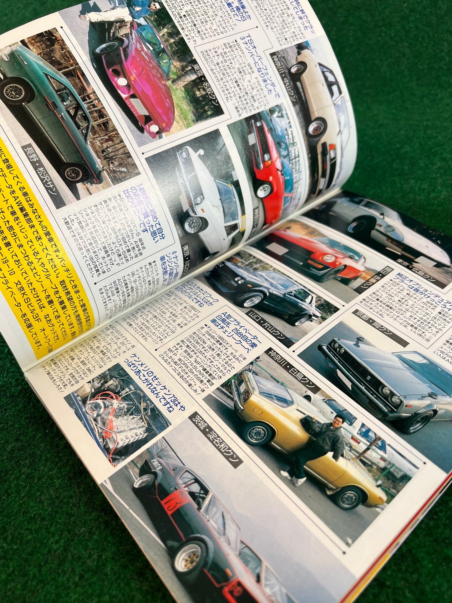 Autoworks Magazine - June 1994