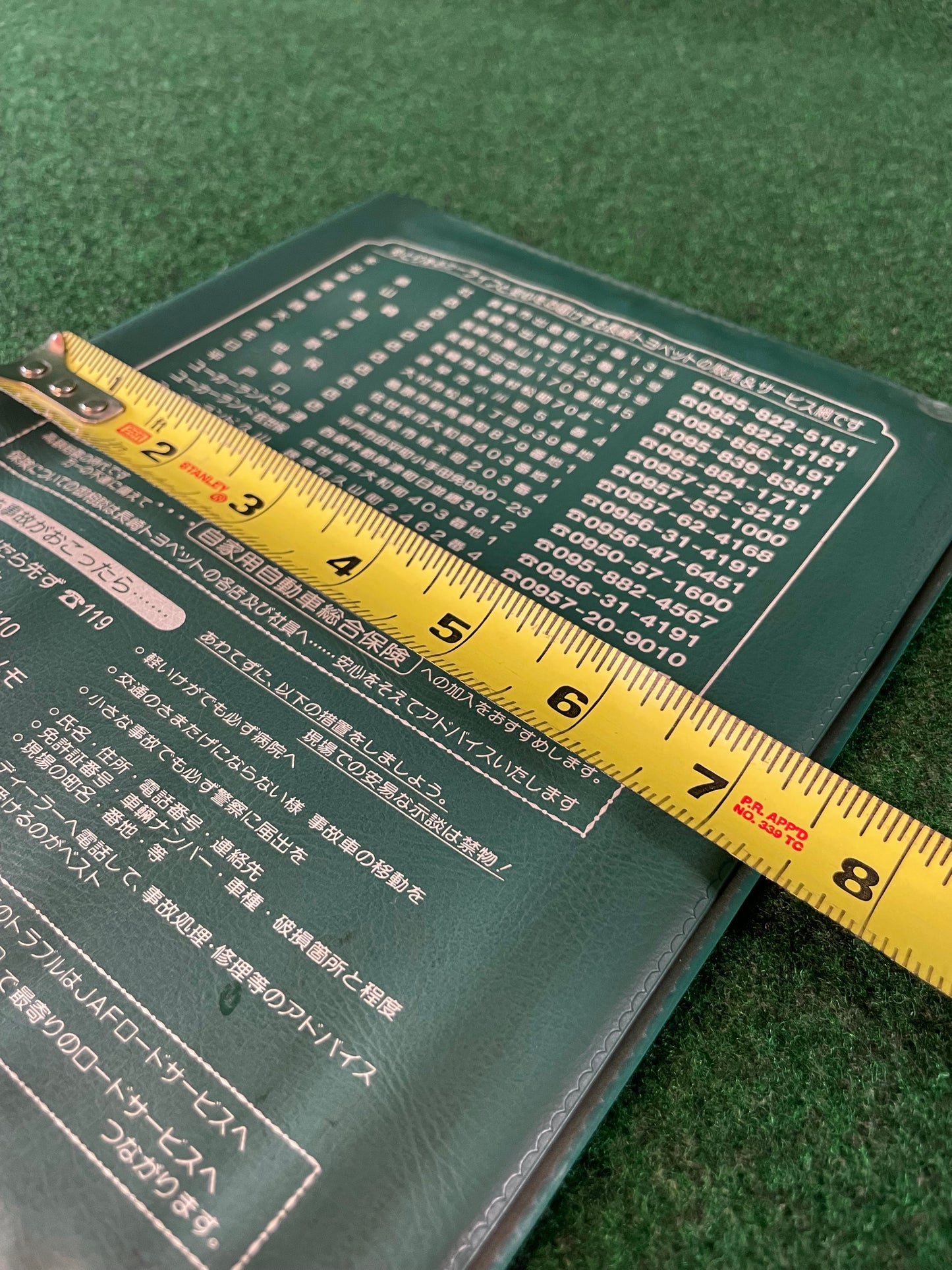 Nagasaki Toyopet Toyota - Japanese Dealership Document Folder Case