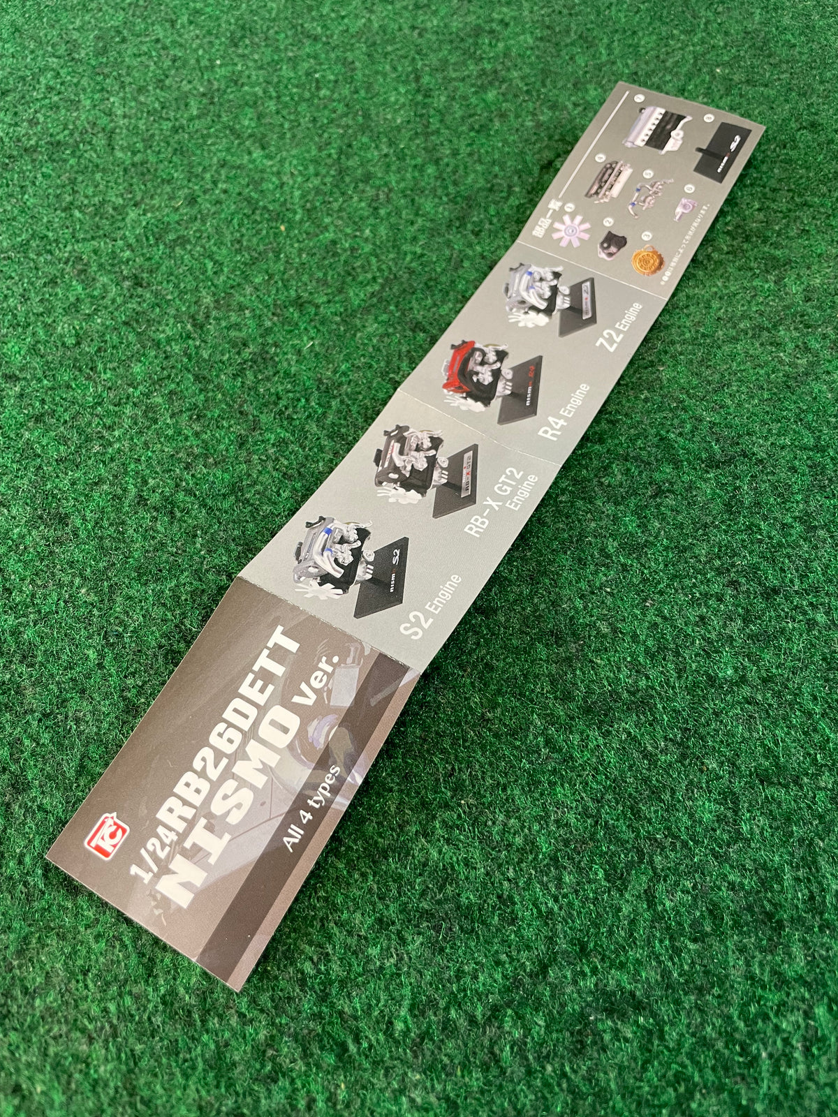 1/24 Scale Nissan RB26DETT Mini Engine Kit Model - NISMO R4