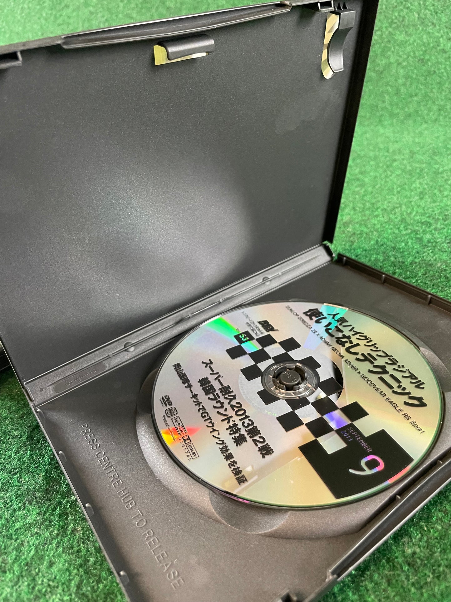 REVSPEED DVD - Vol. 53 & 54 Set of 2