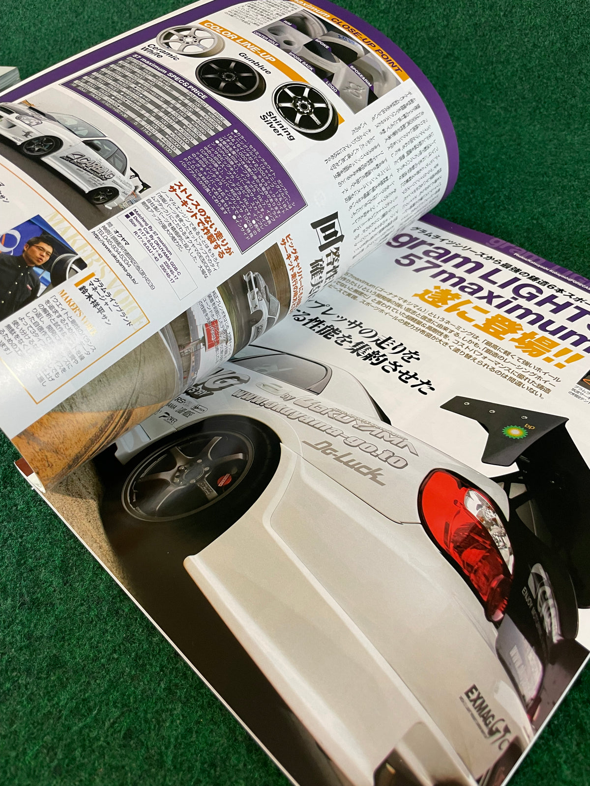 Impreza Magazine by Hyper Rev - No. 31