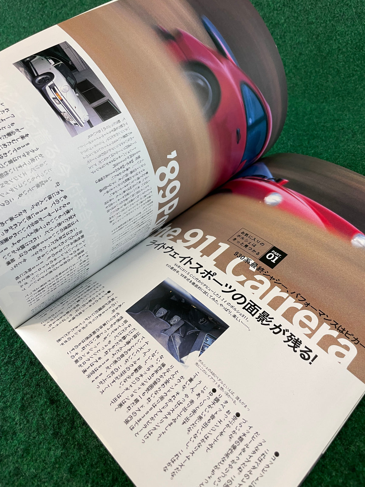 Porsche Fan Magazine - Vol. 2