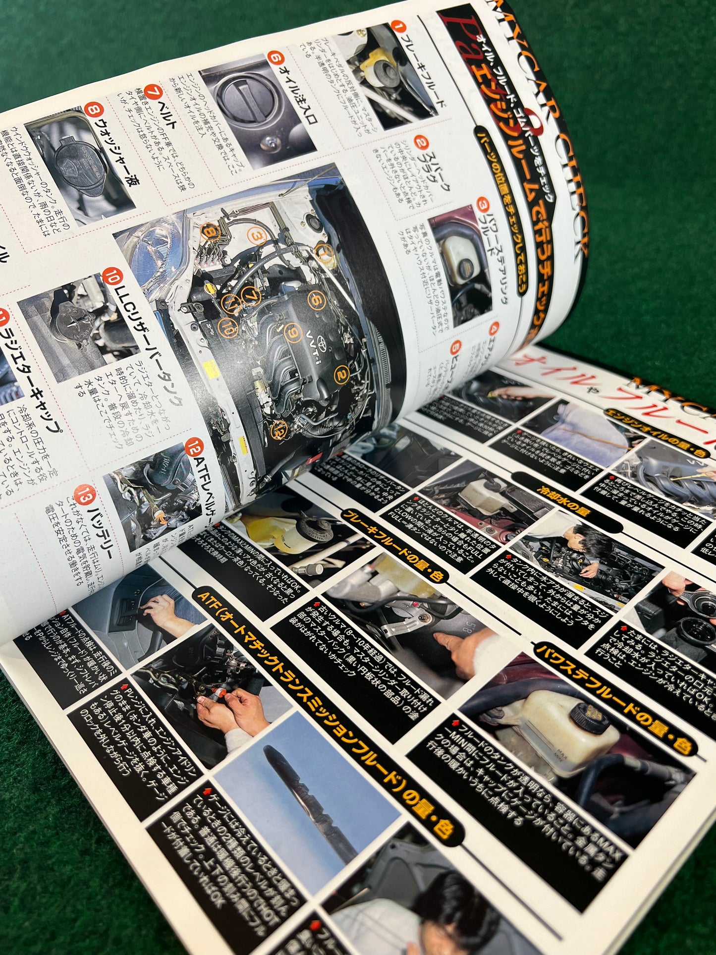 Auto Mechanic DIY Magazine - April 2001