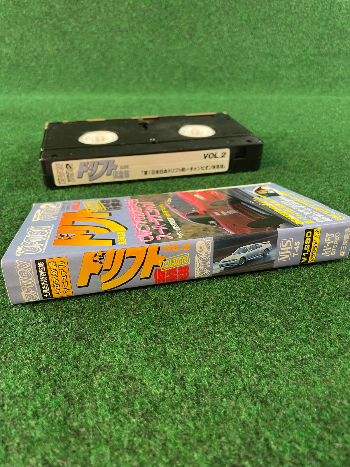 OPTION Video Drift Club VHS - Vol. 2