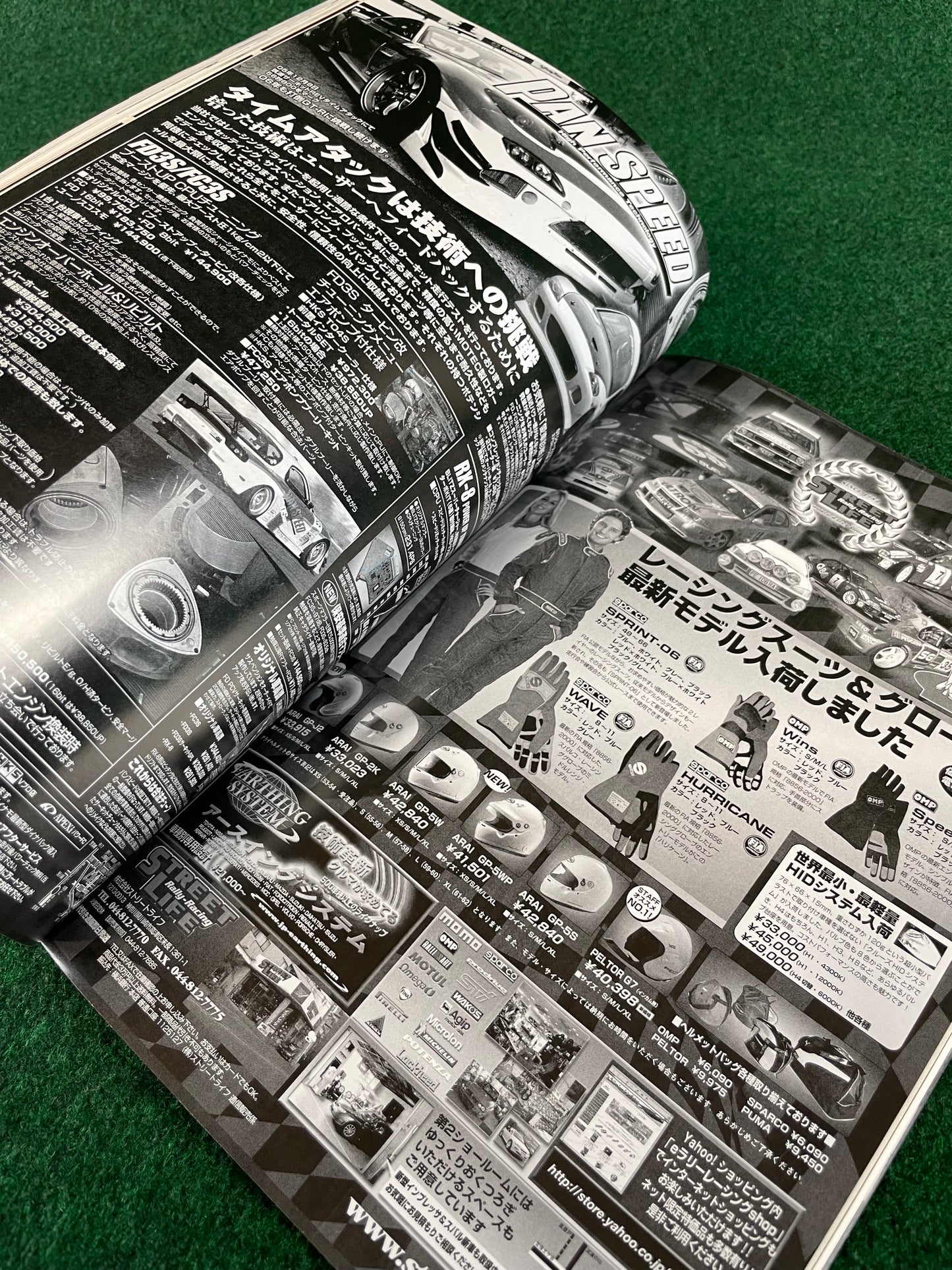 REVSpeed Magazine - November 2006