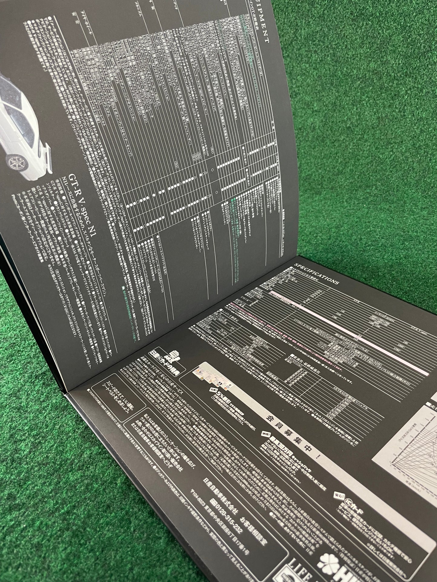 Nissan Skyline R34 GT-R - Japanese Dealer Hard Cover Book New Car Brochure