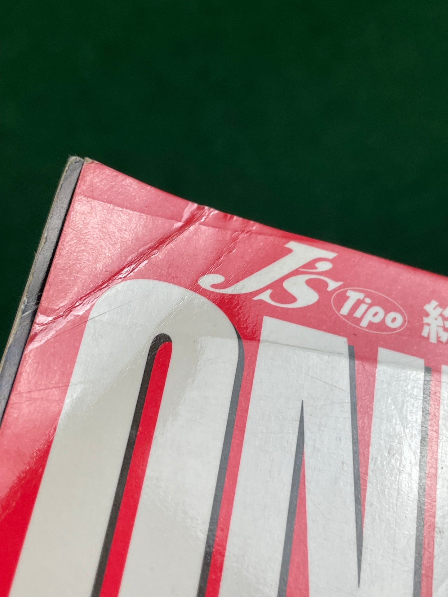 J’s Tipo - ONLY HONDA (Part 1) Magazine