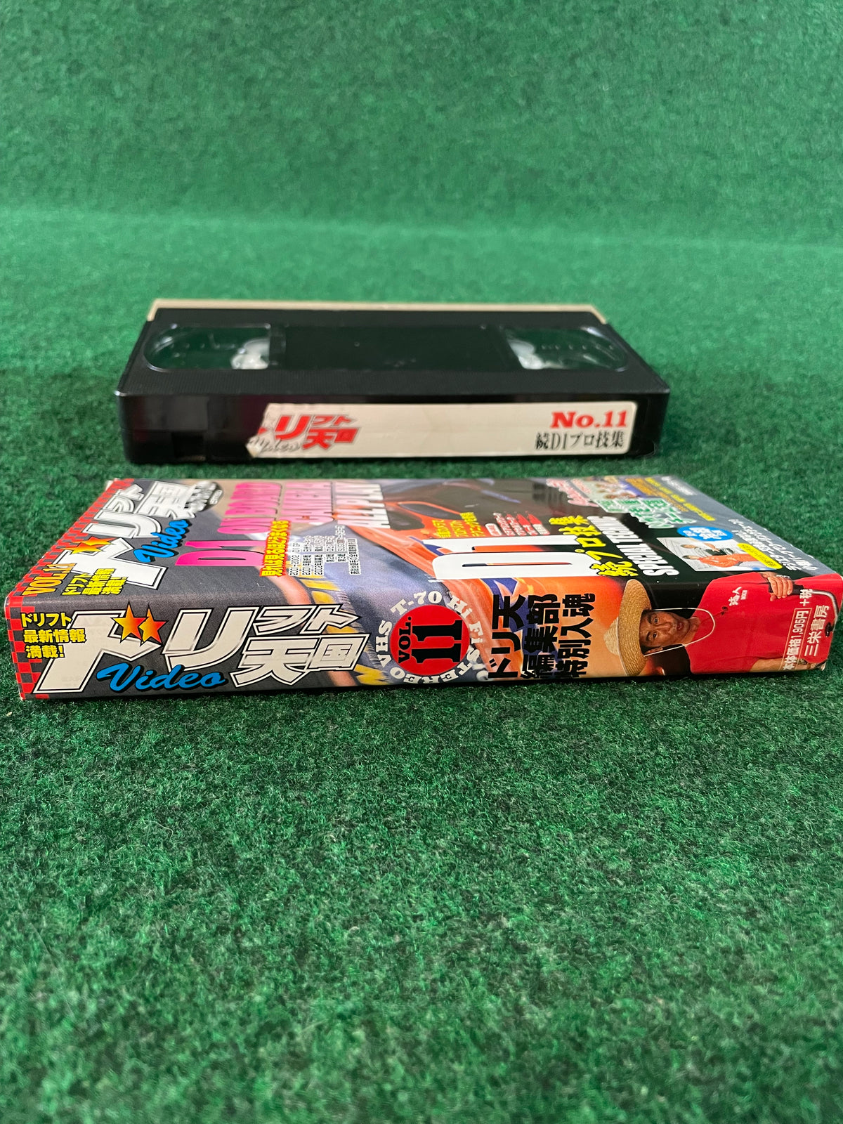Drift Tengoku VHS Tape - Vol. 11