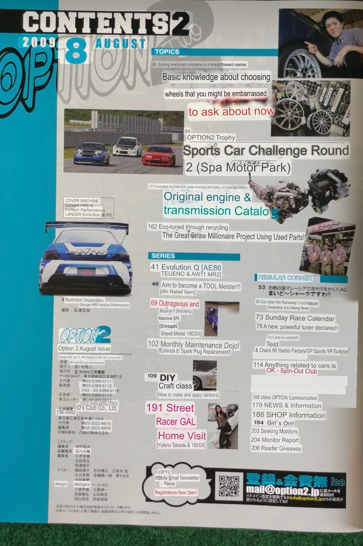 OPTION2 Magazine - August 2009