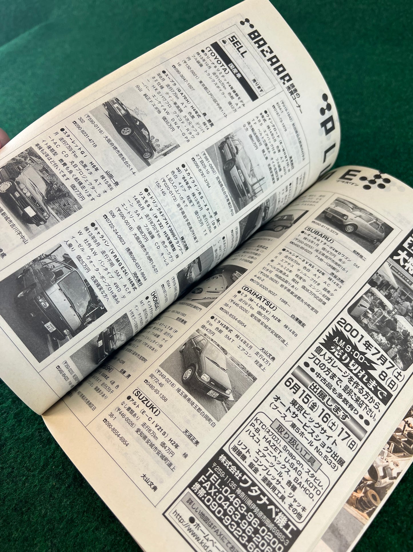 Auto Mechanic DIY Magazine - July 2001