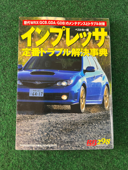 Subaru Impreza - Maintenance & Trouble Shooting Magazine Book RB298