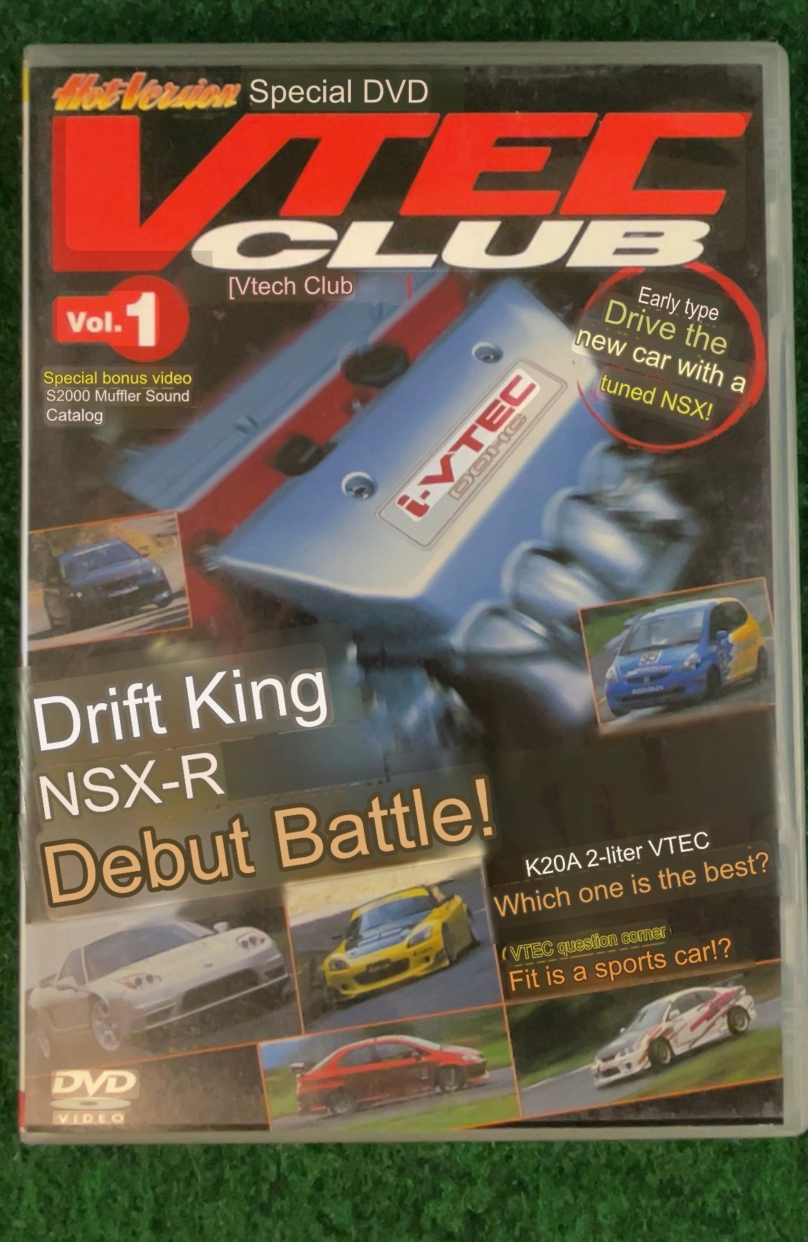 VTEC CLUB DVD - Vol. 1