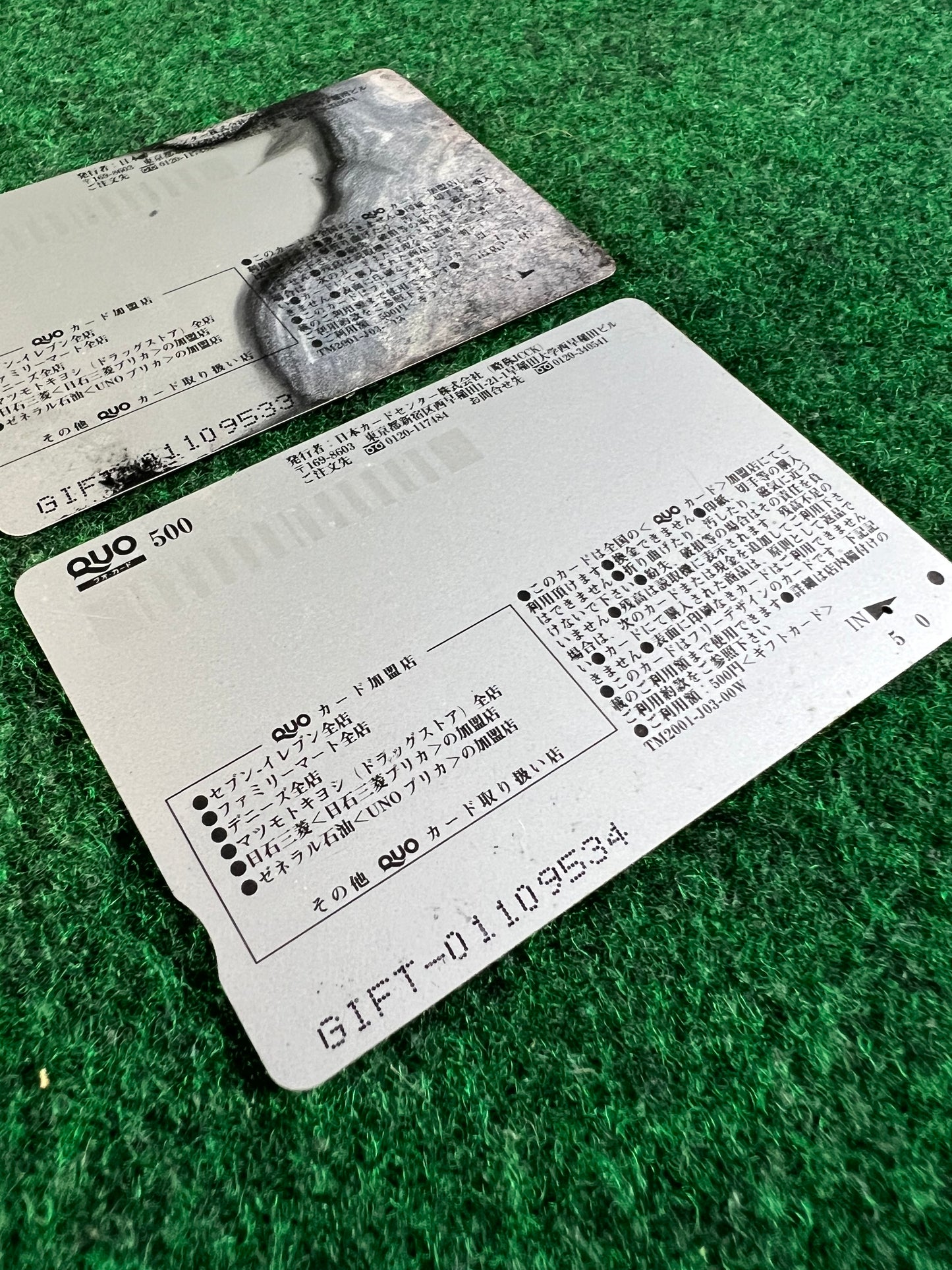 PITWORK - Sticker Sheet and JGTC Unisia R33 GTR Phone Card Set