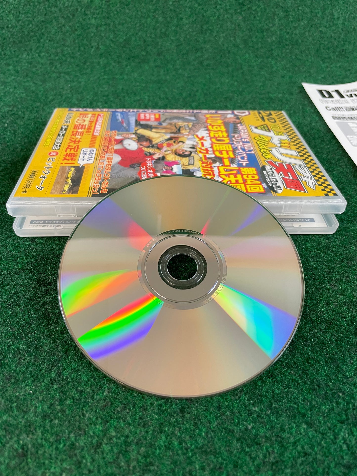 Drift Tengoku DVD - Vol. 26