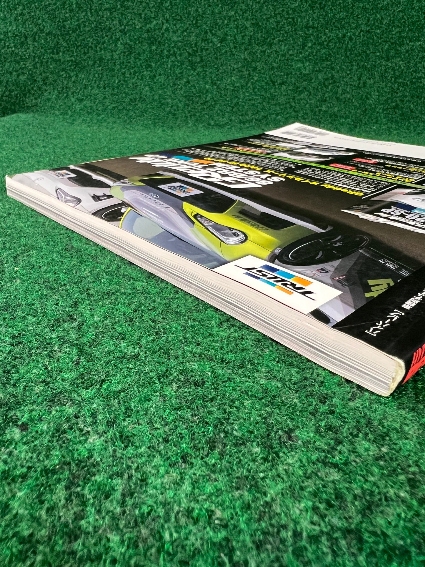 Hyper Rev Magazine - Toyota 86 & Subaru BRZ No. 8 Vol. 214