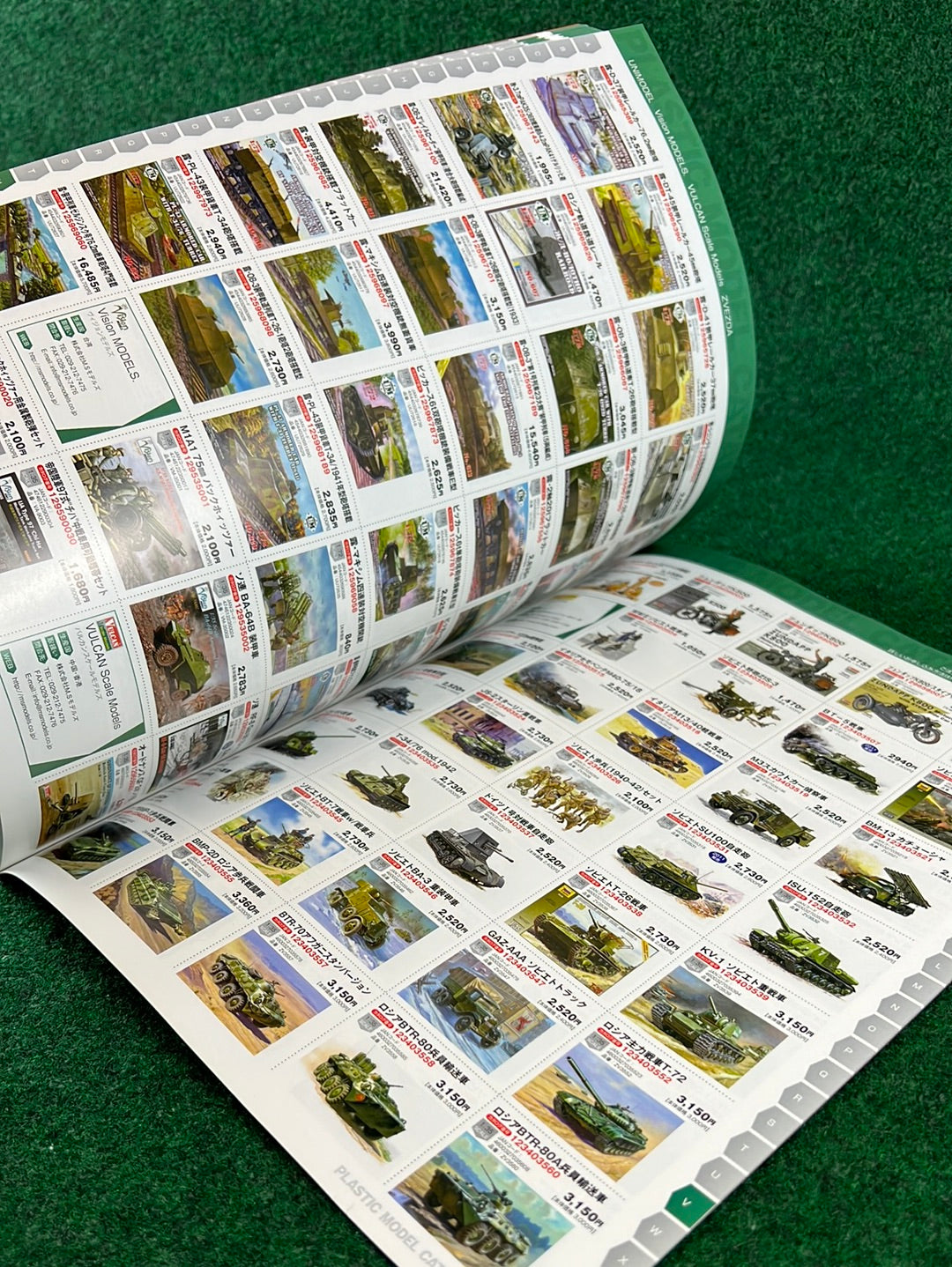 Plastic Model Catalog 2012