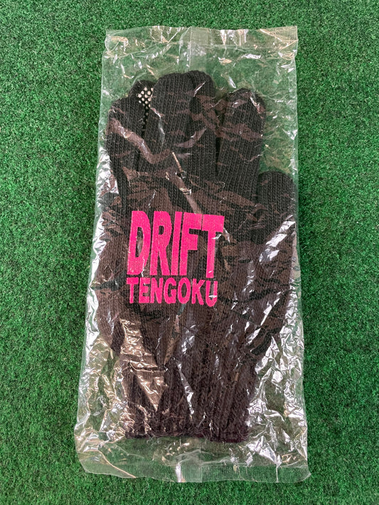 Drift Tengoku - Knit Work Gloves