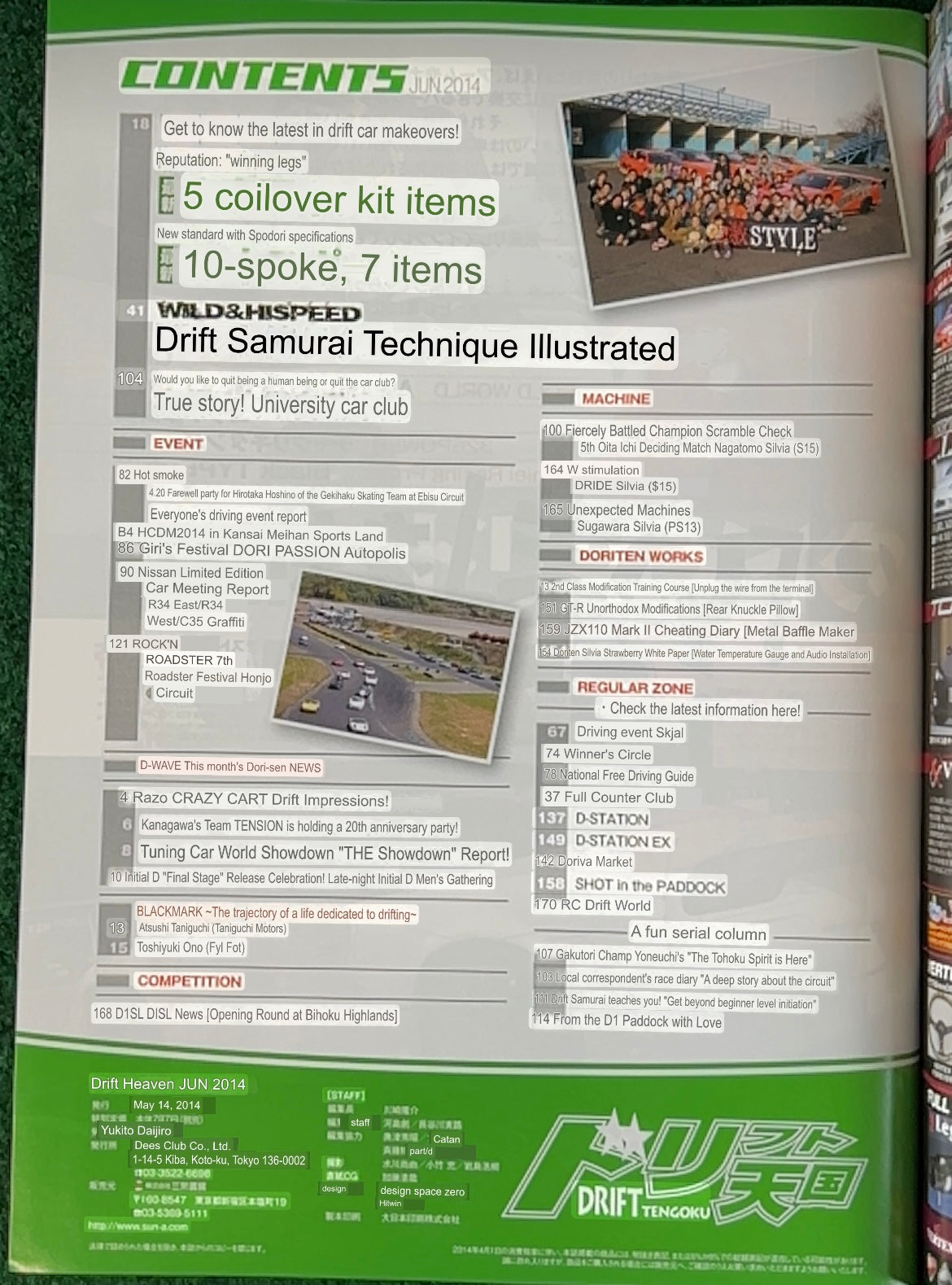 Drift Tengoku Magazine & DVD - June 2014