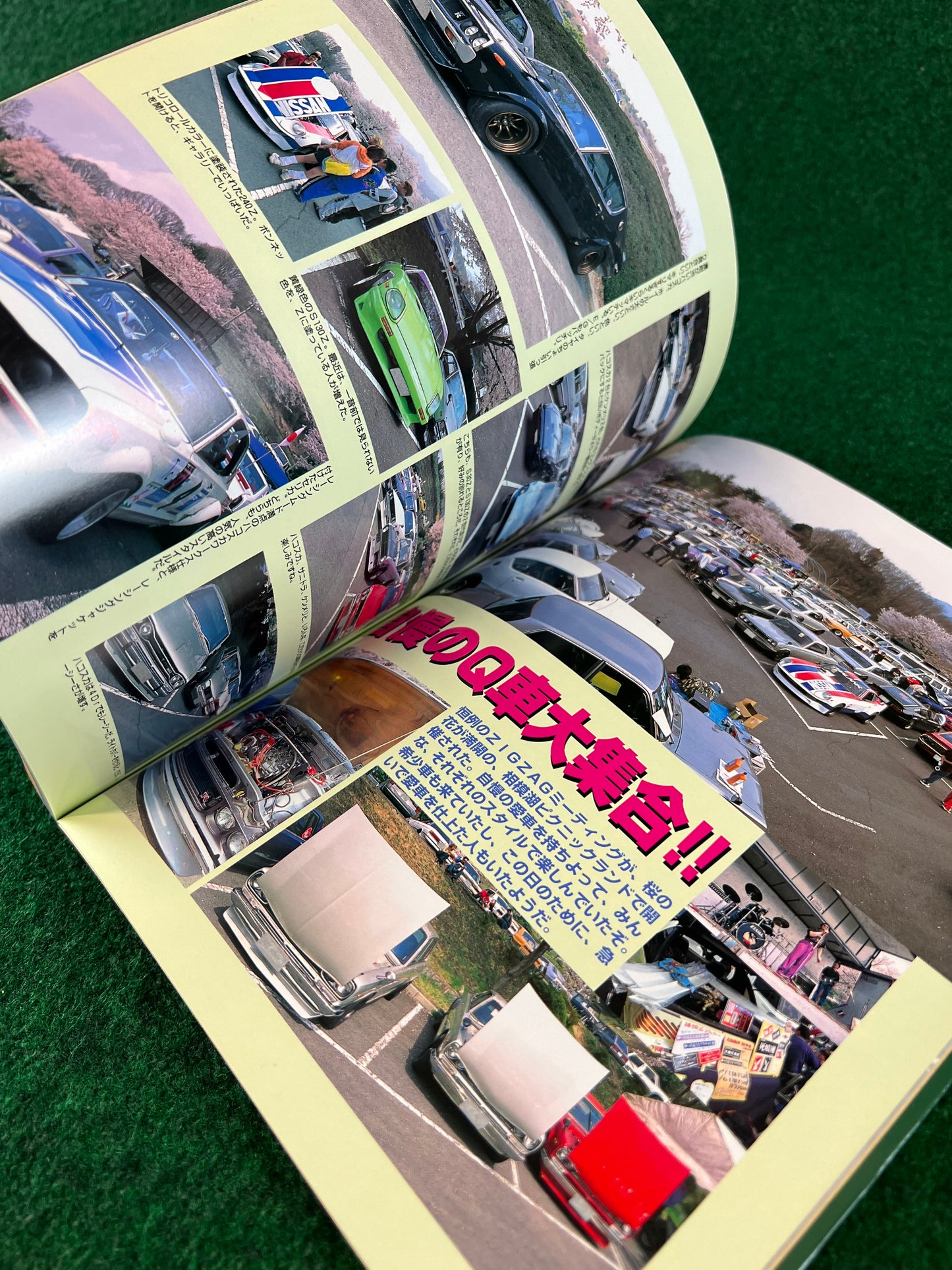 Retro Car by Auto Works - Vol. 10 No. 34