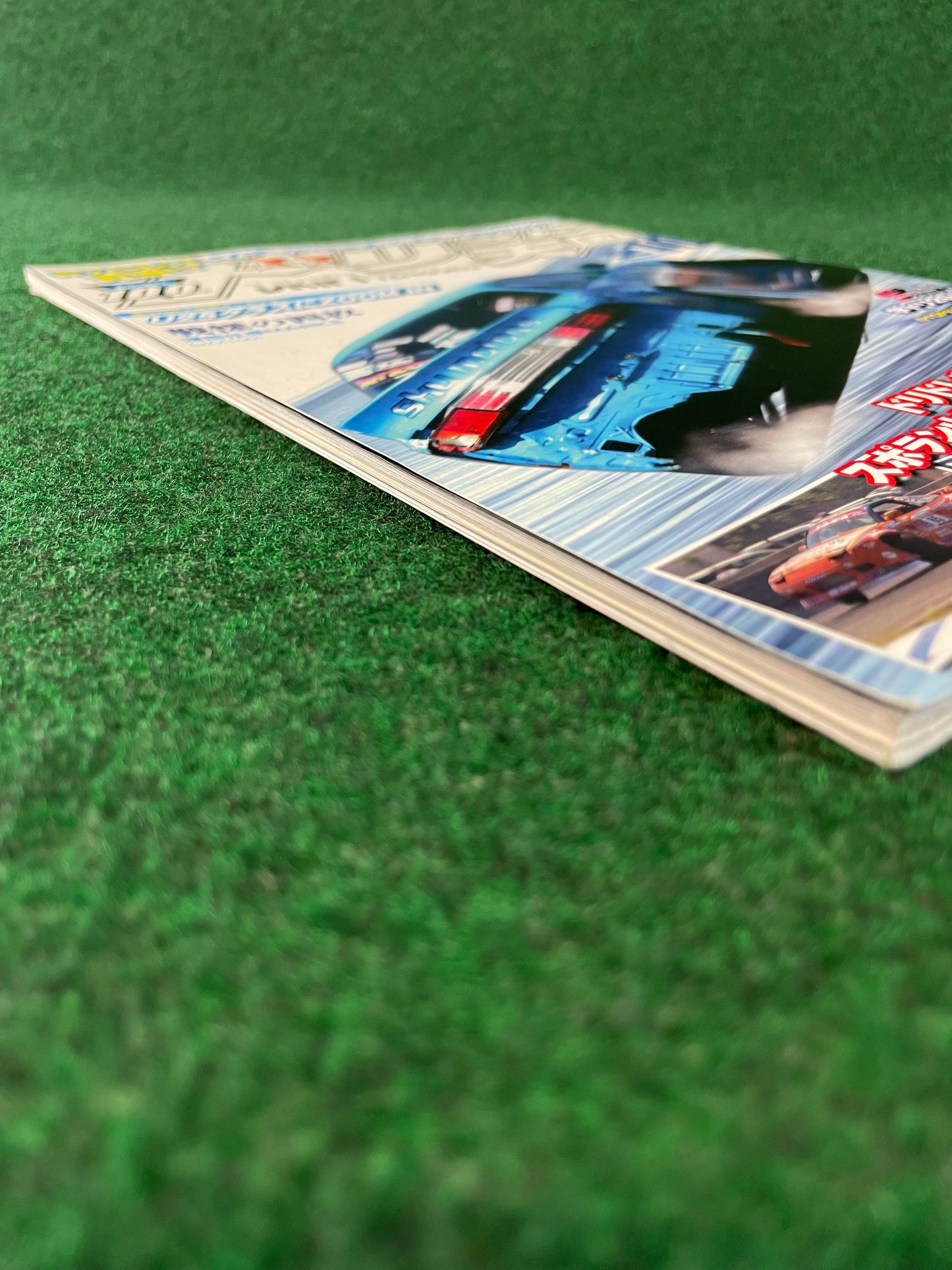 Drift Tengoku Magazine - October 2019