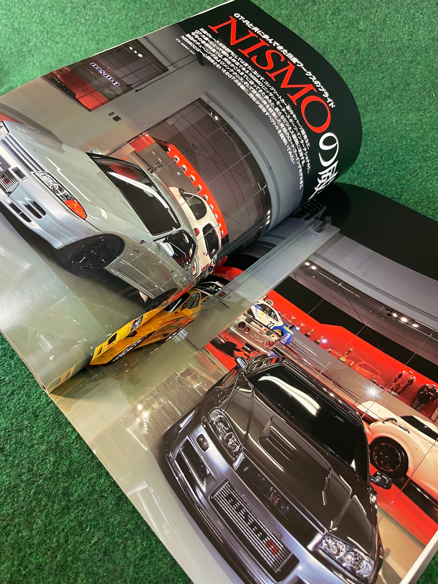 GT-R Magazine - Vol. 114
