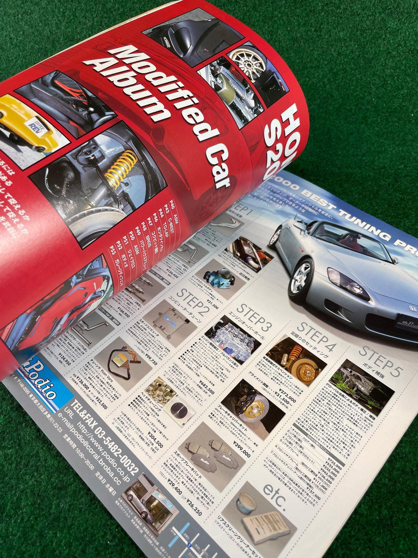 Hyper Rev Magazine - Honda S2000 Vol. 97 No. 3