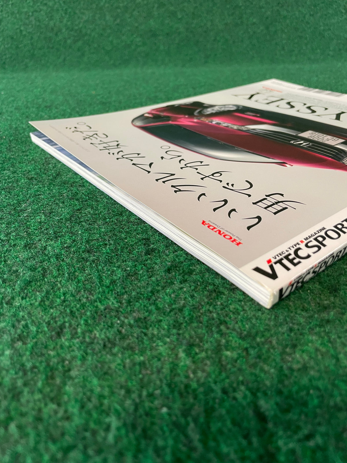 VTEC SPORTS Magazine - Vol. 032