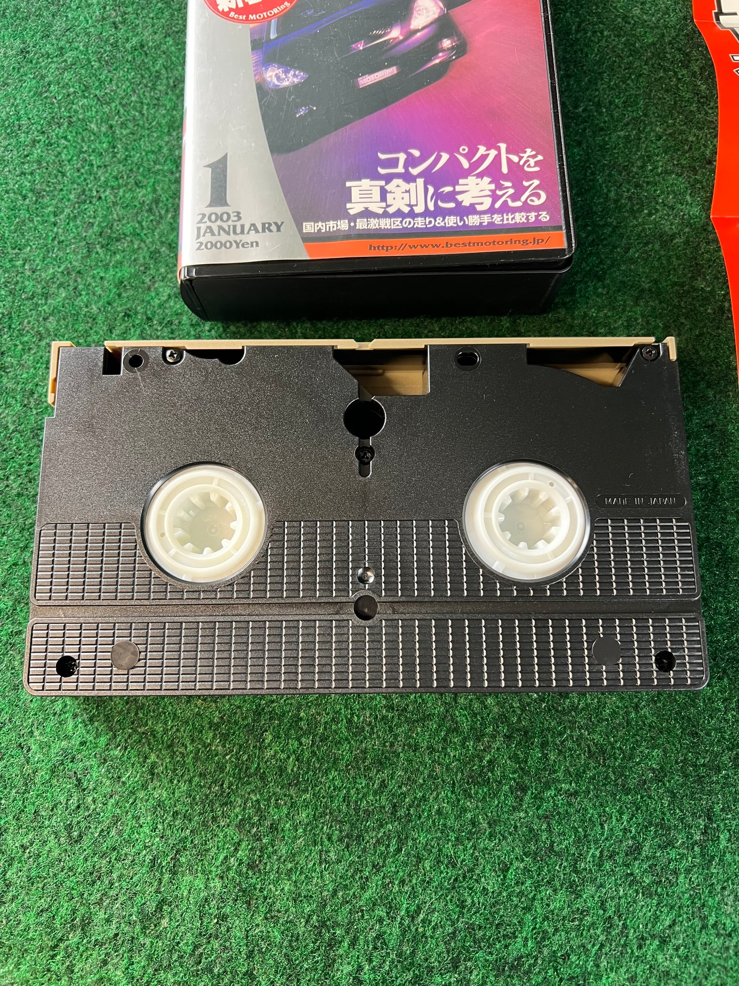 Best Motoring VHS - January & March 2003